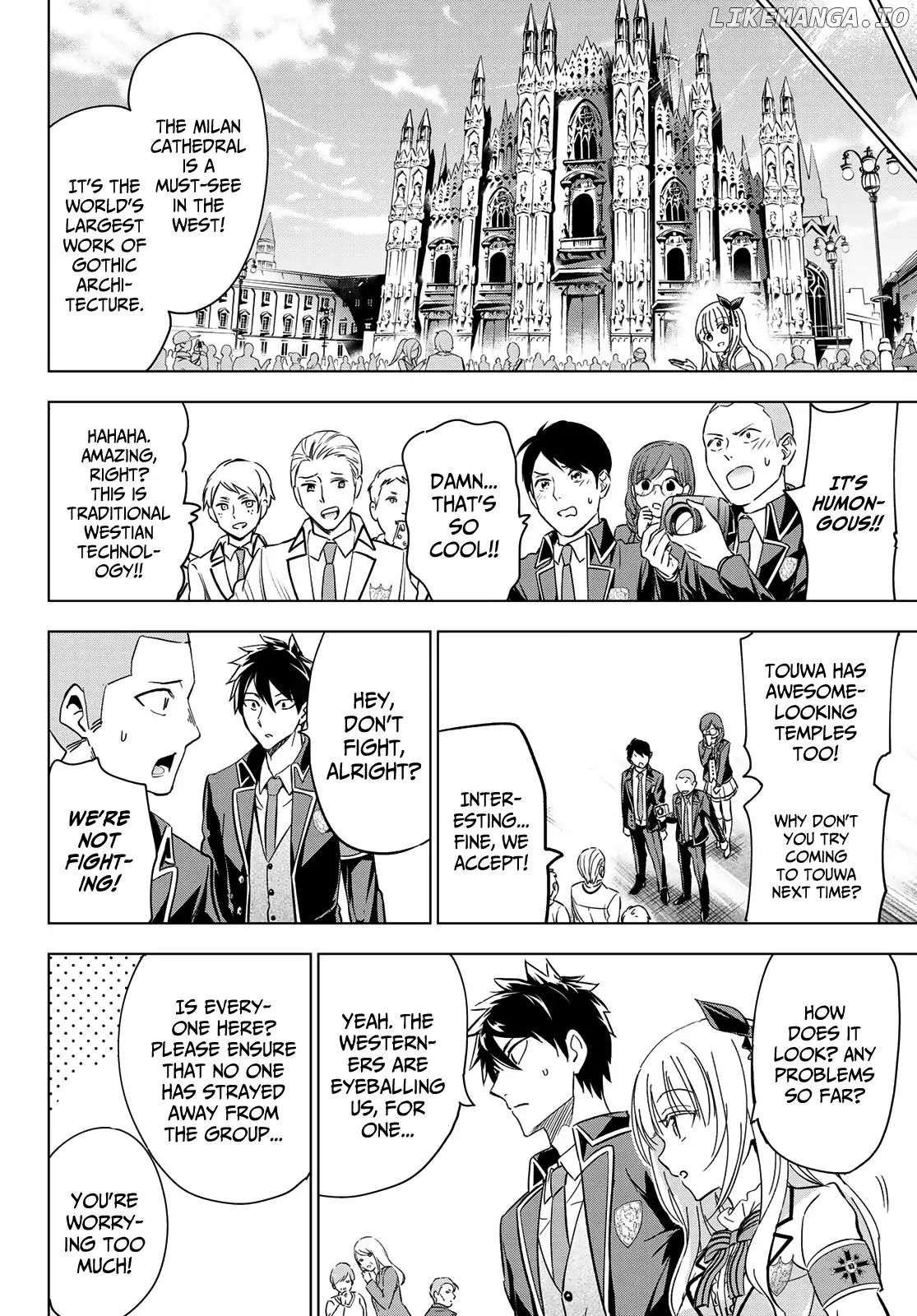 Kishuku Gakkou No Juliet chapter 102 - page 7