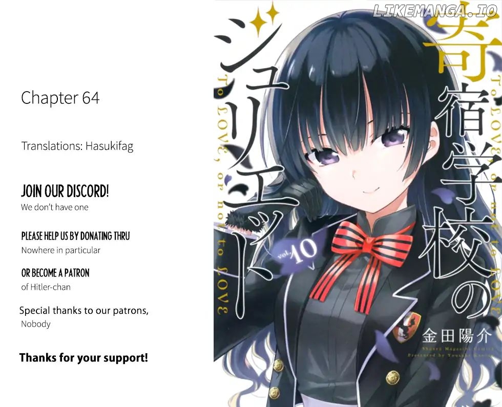 Kishuku Gakkou No Juliet chapter 64 - page 1