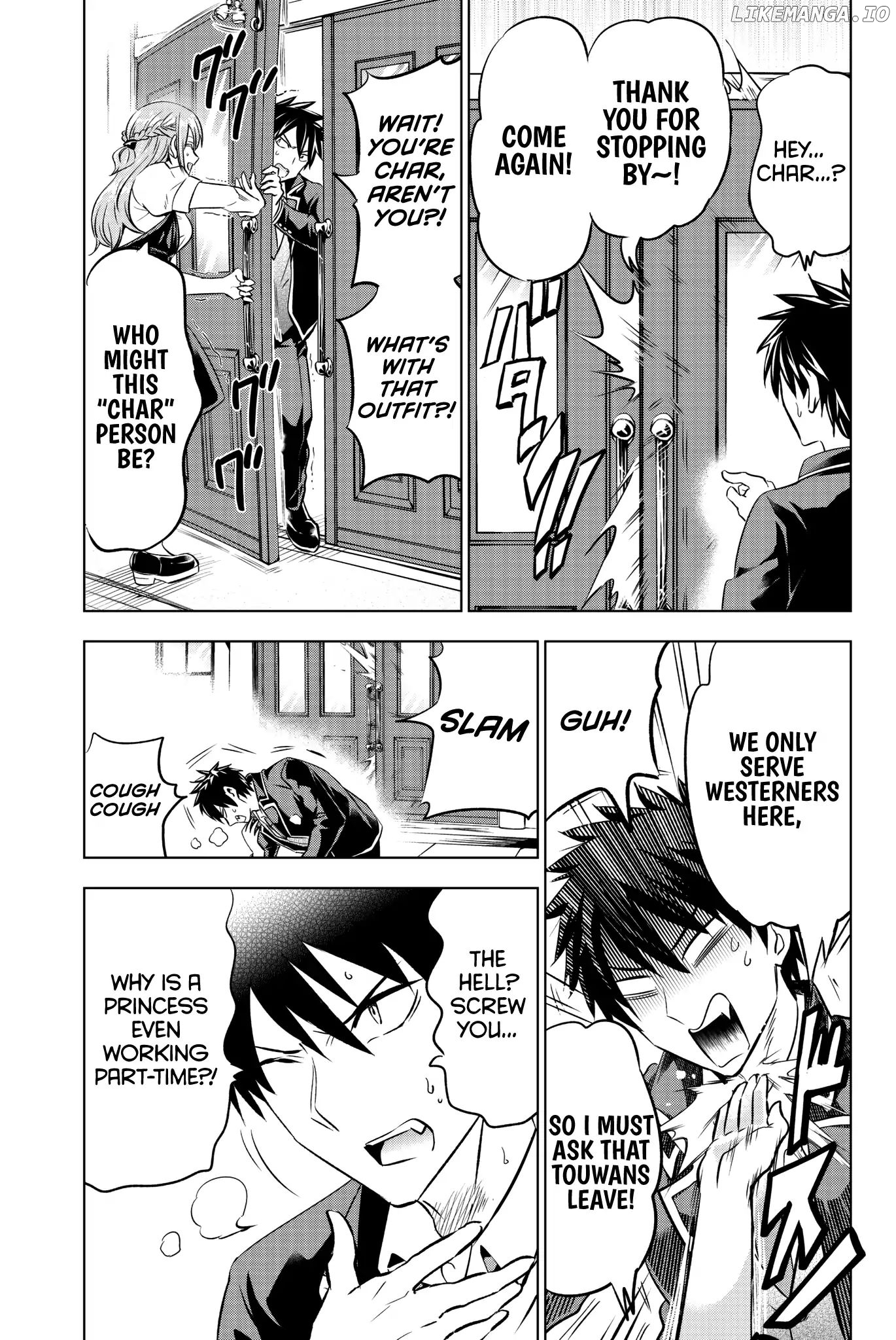 Kishuku Gakkou No Juliet chapter 64 - page 10