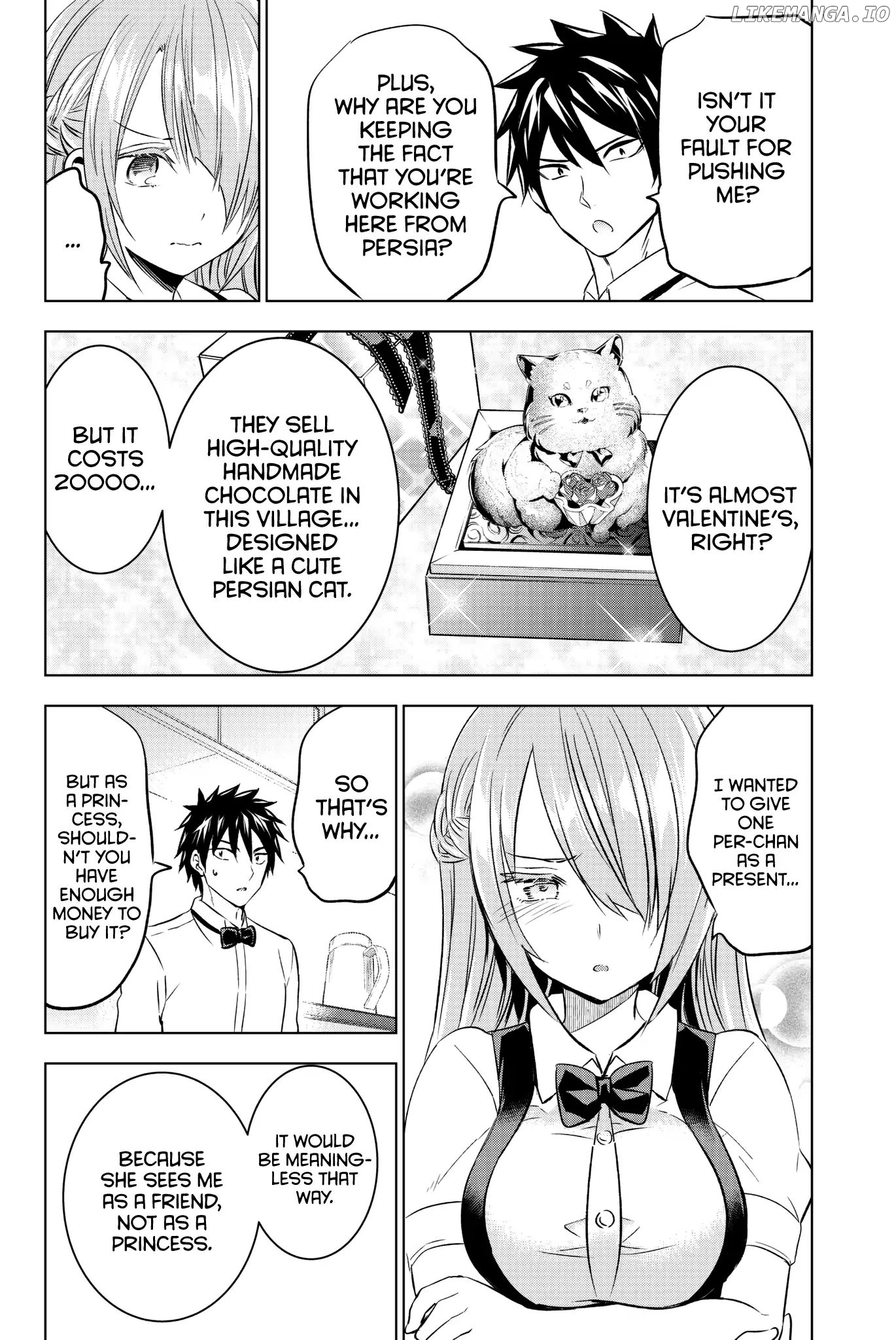 Kishuku Gakkou No Juliet chapter 64 - page 19