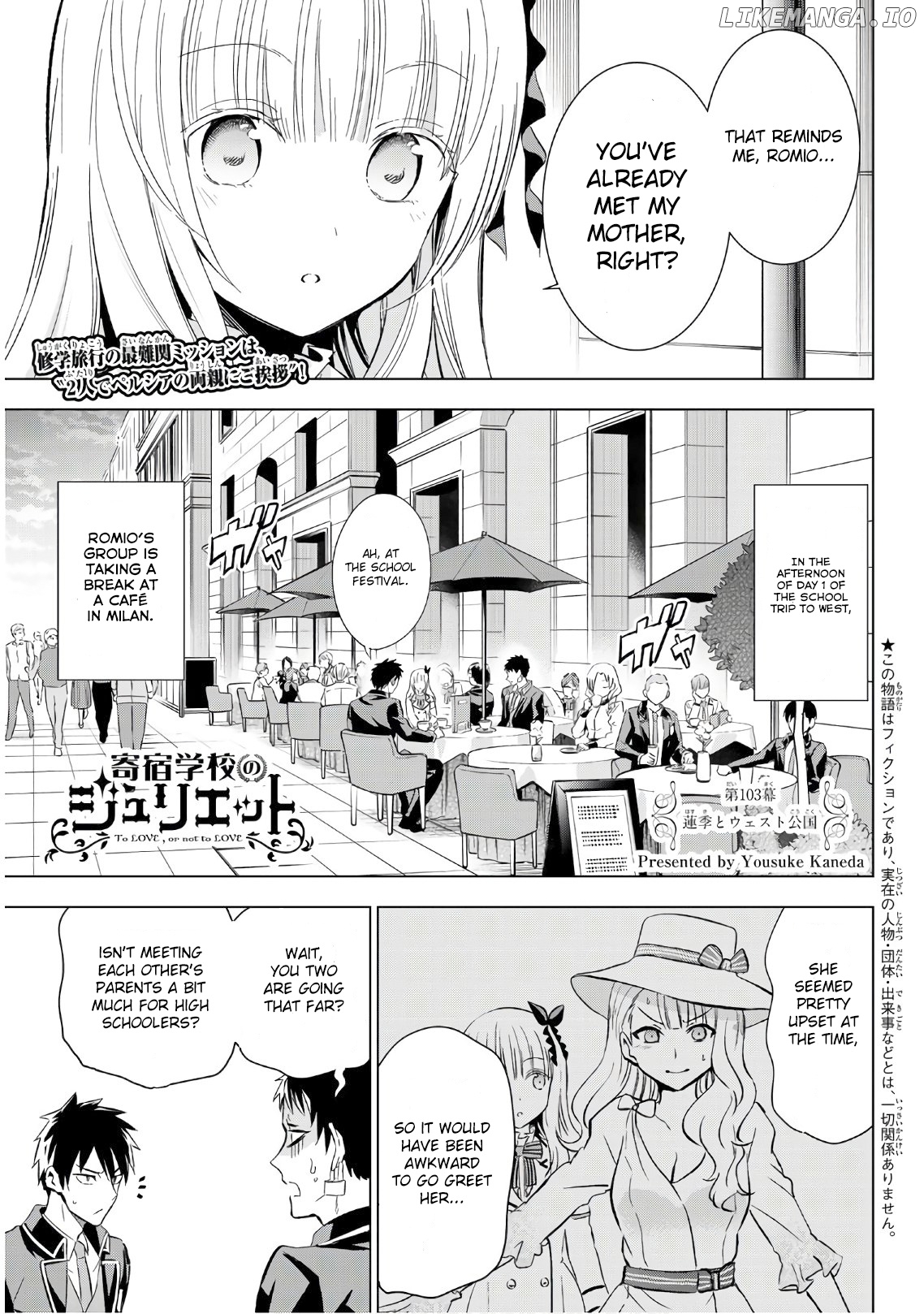 Kishuku Gakkou No Juliet chapter 103 - page 2