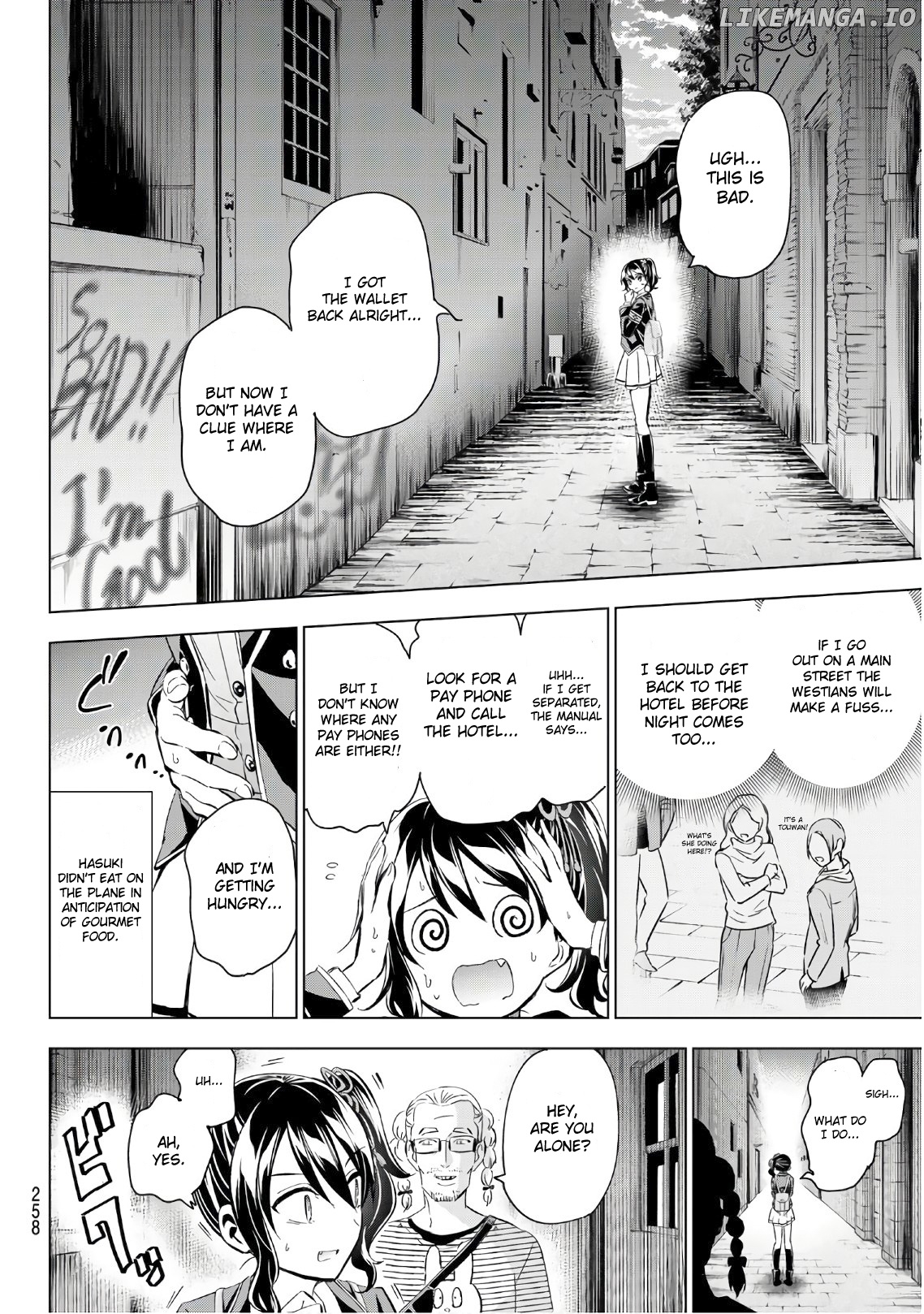 Kishuku Gakkou No Juliet chapter 103 - page 4