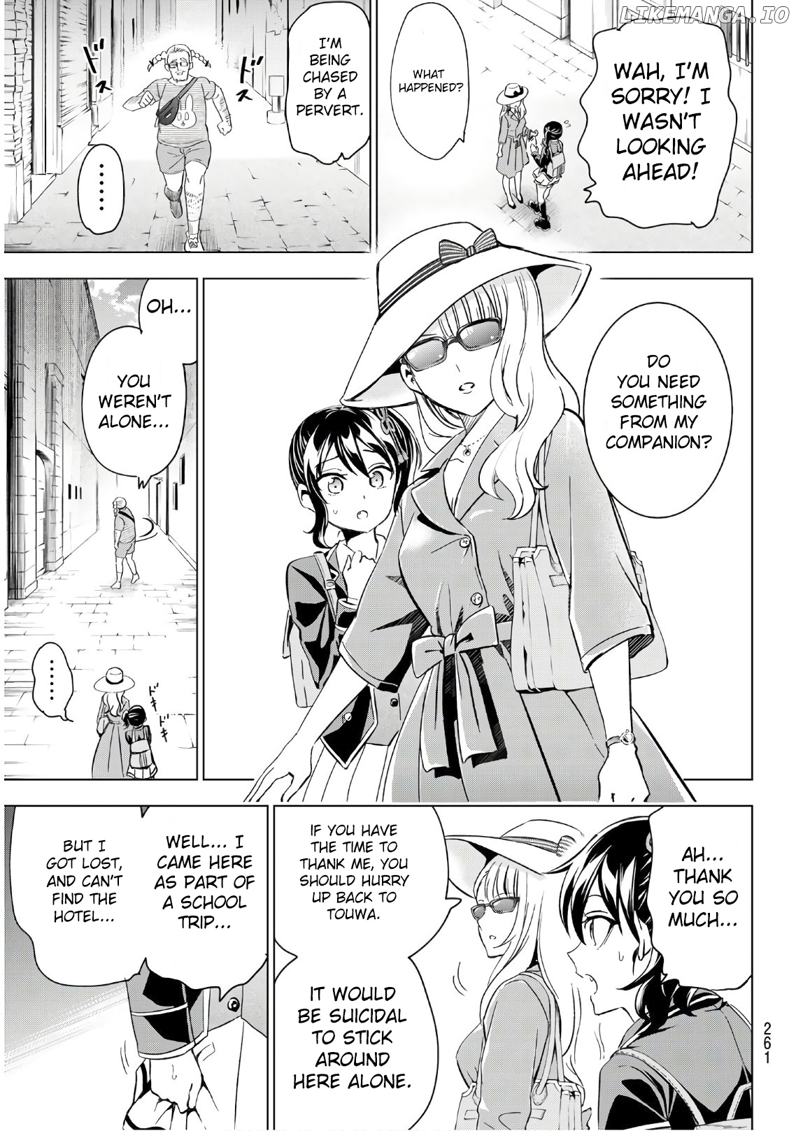 Kishuku Gakkou No Juliet chapter 103 - page 7