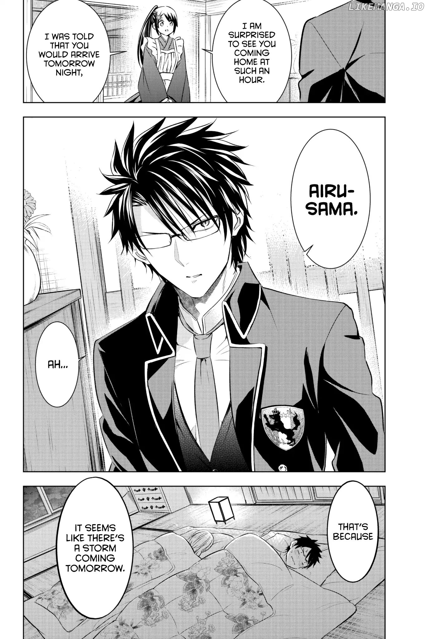 Kishuku Gakkou No Juliet chapter 54 - page 22