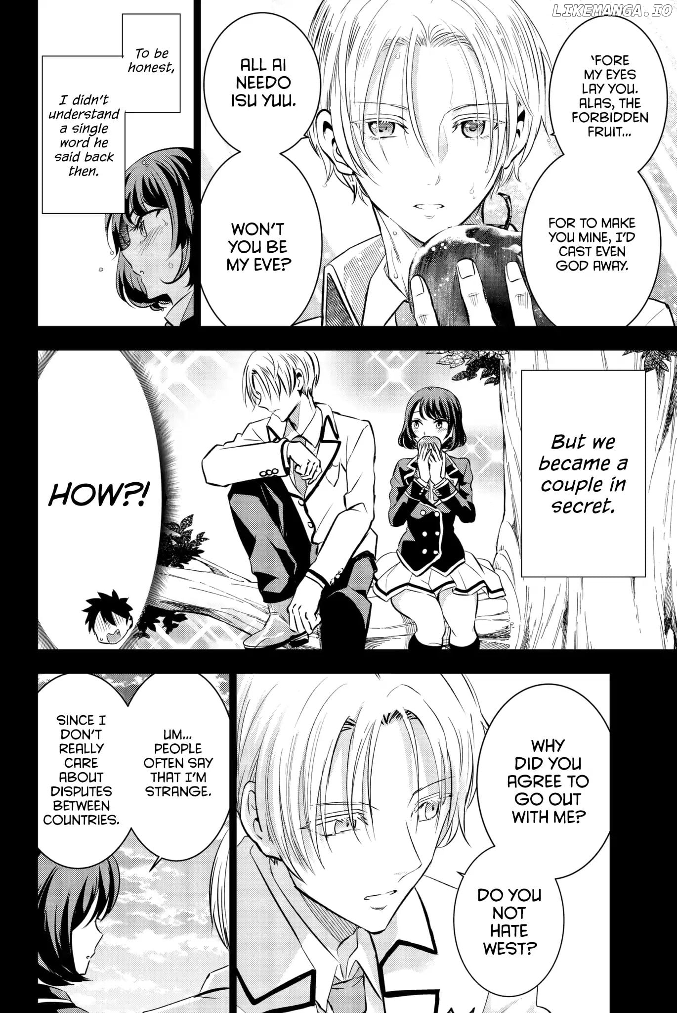Kishuku Gakkou No Juliet chapter 54 - page 7