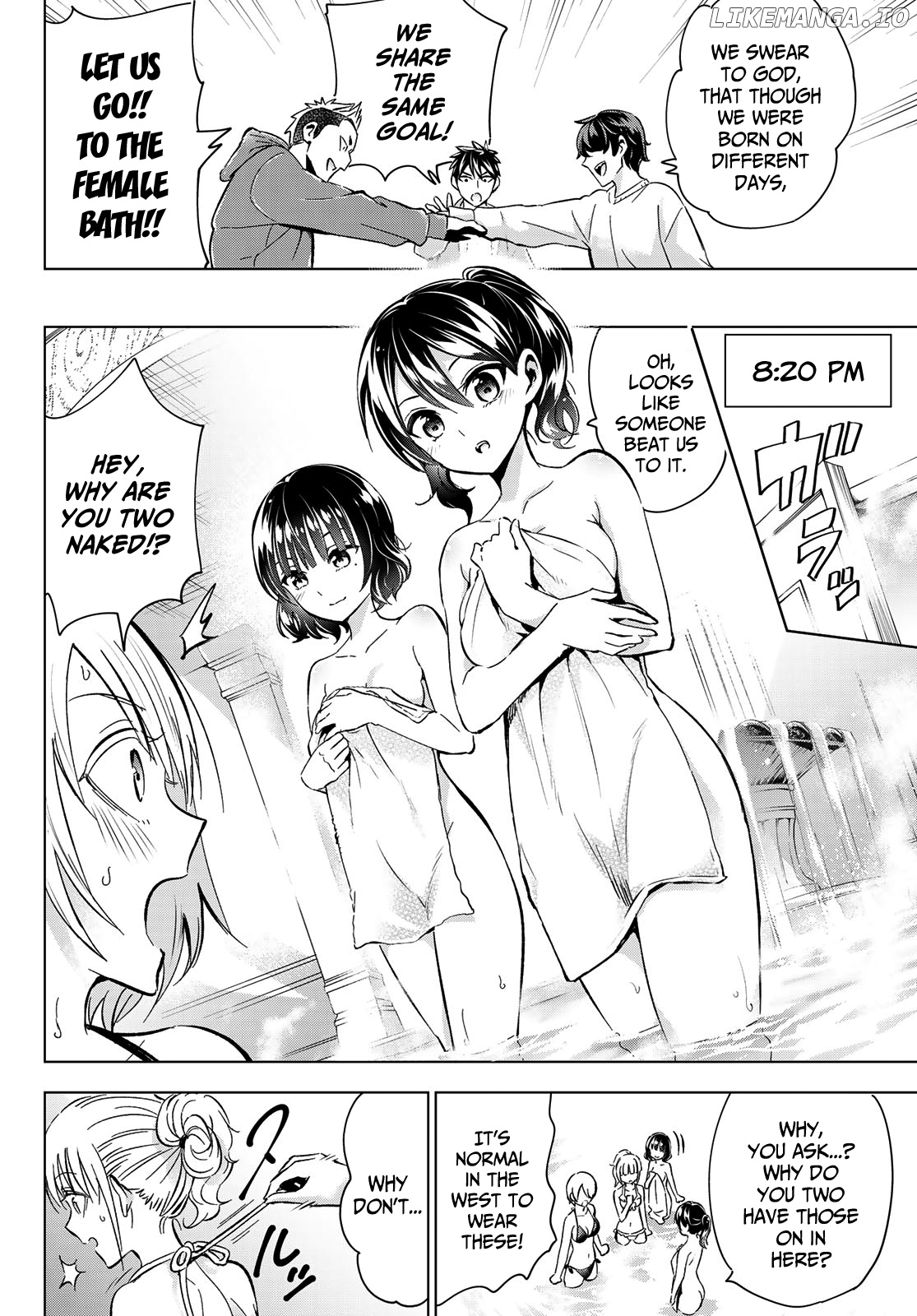 Kishuku Gakkou No Juliet chapter 105 - page 14