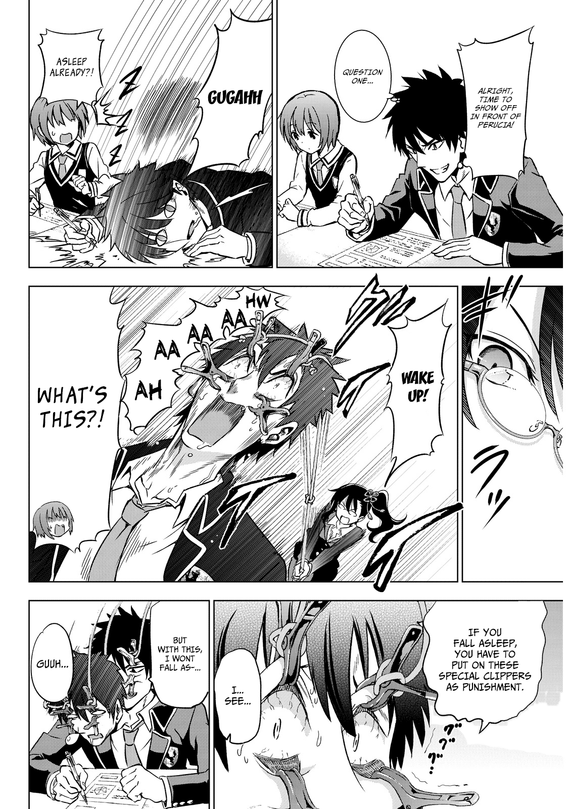 Kishuku Gakkou No Juliet chapter 6 - page 12