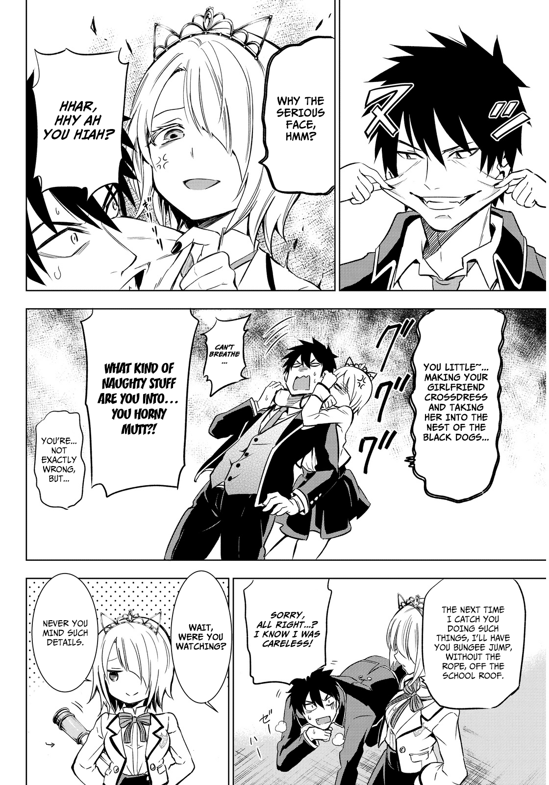 Kishuku Gakkou No Juliet chapter 6 - page 22