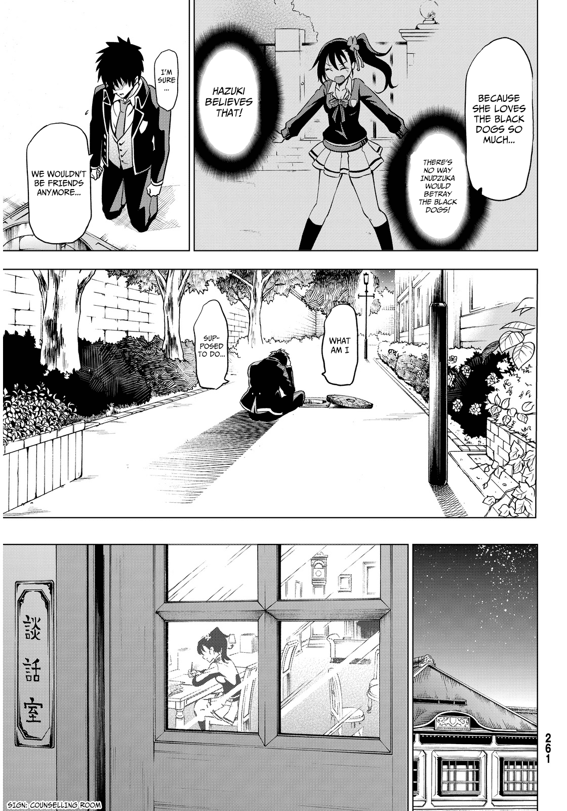 Kishuku Gakkou No Juliet chapter 6 - page 25