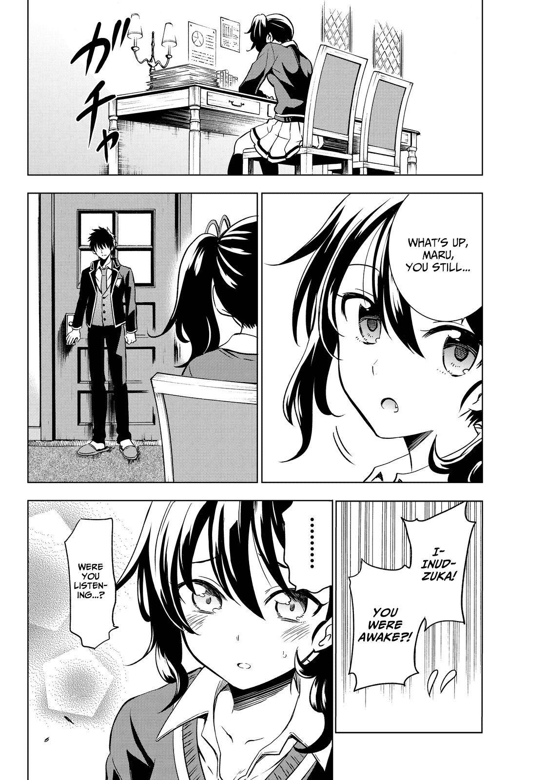 Kishuku Gakkou No Juliet chapter 6 - page 32