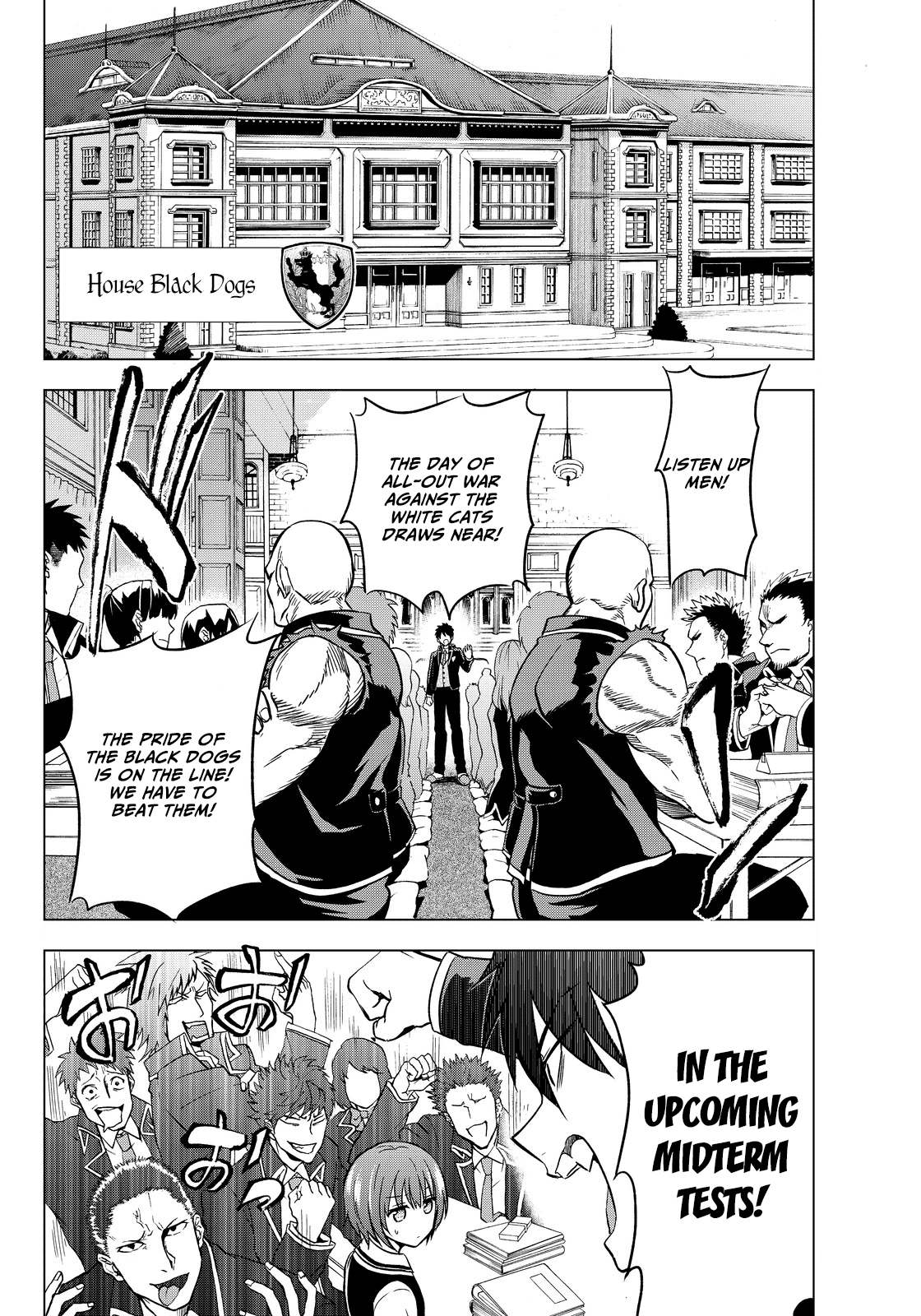 Kishuku Gakkou No Juliet chapter 6 - page 5