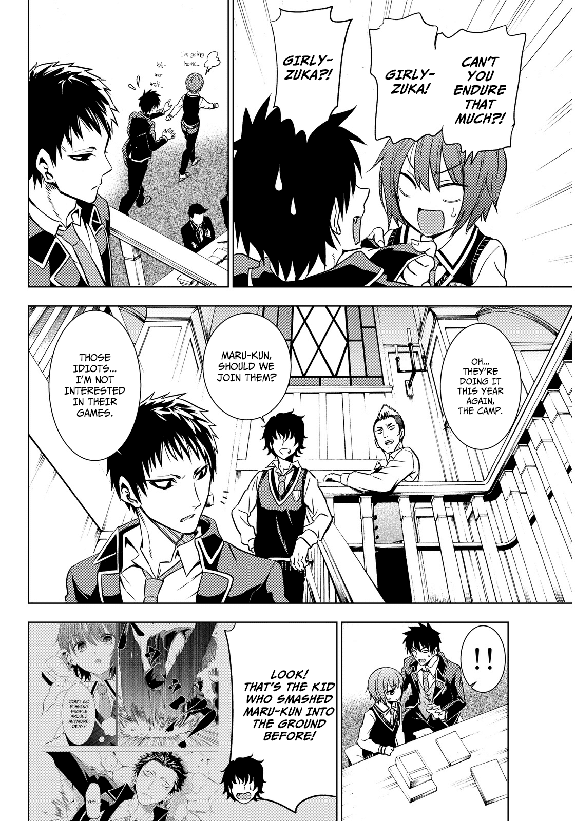 Kishuku Gakkou No Juliet chapter 6 - page 7