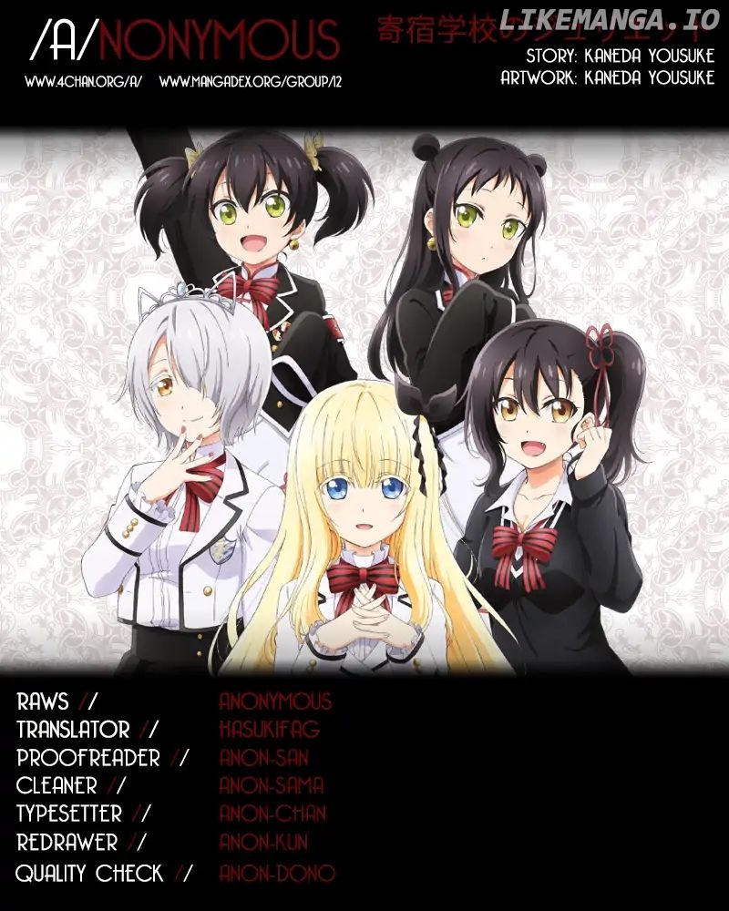 Kishuku Gakkou No Juliet chapter 61 - page 1