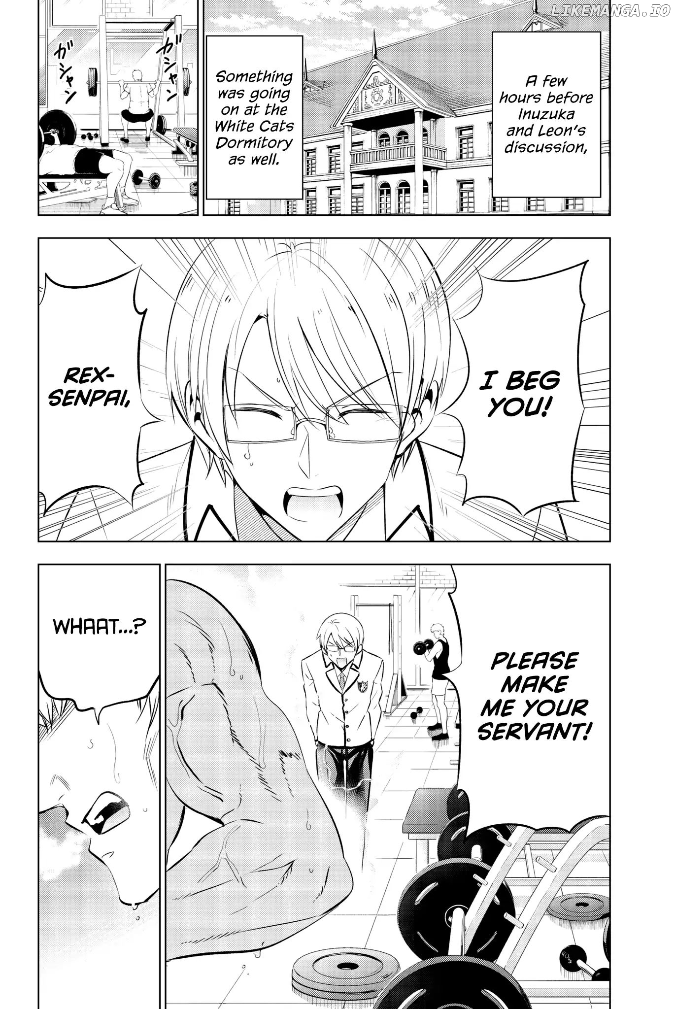 Kishuku Gakkou No Juliet chapter 61 - page 3