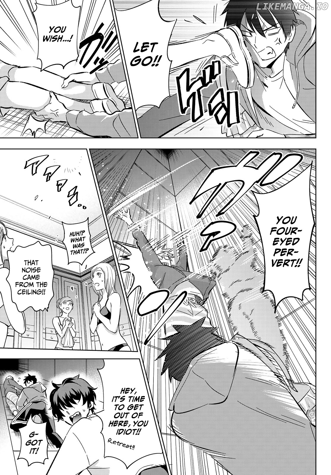 Kishuku Gakkou No Juliet chapter 106 - page 5