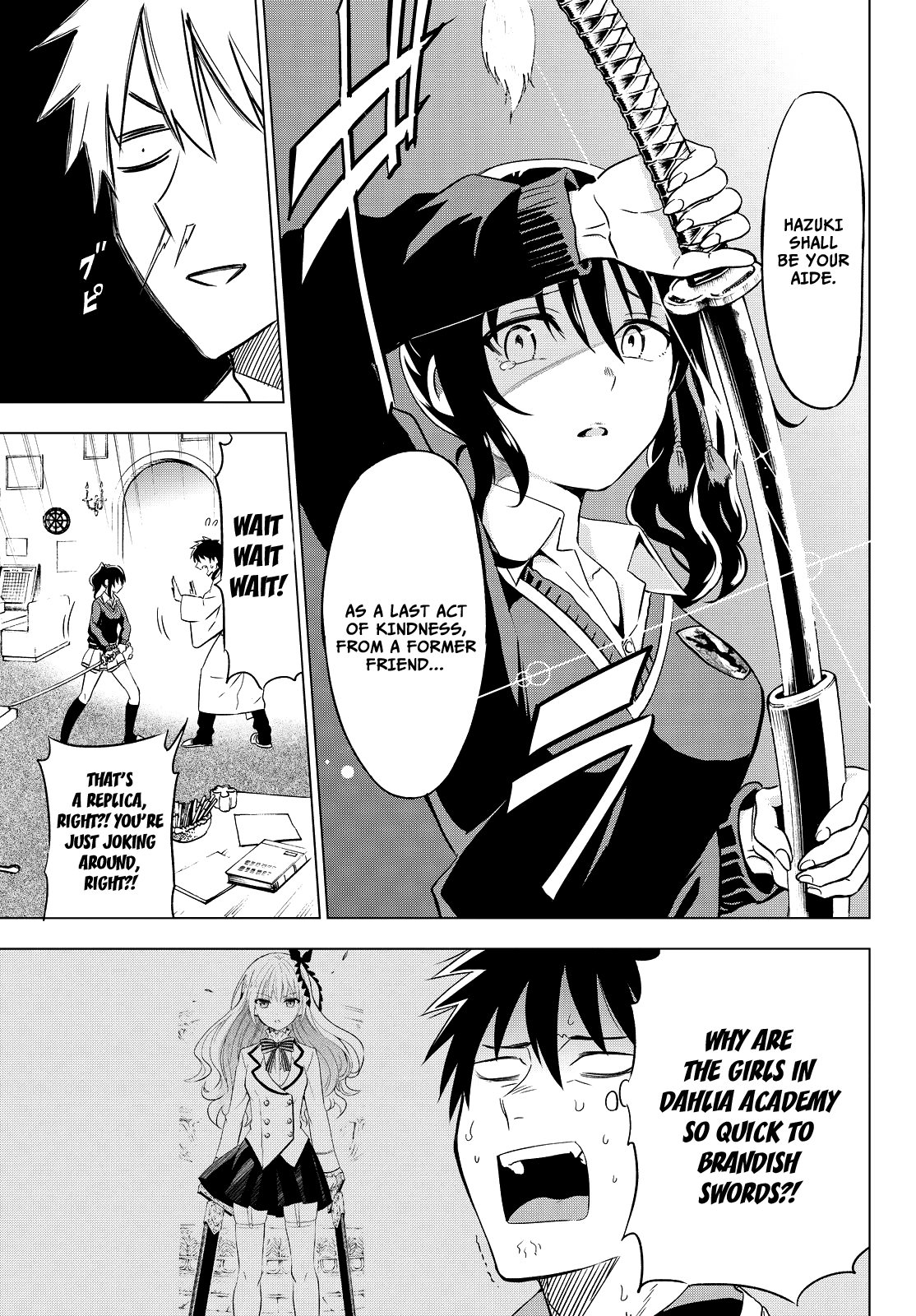 Kishuku Gakkou No Juliet chapter 7 - page 10