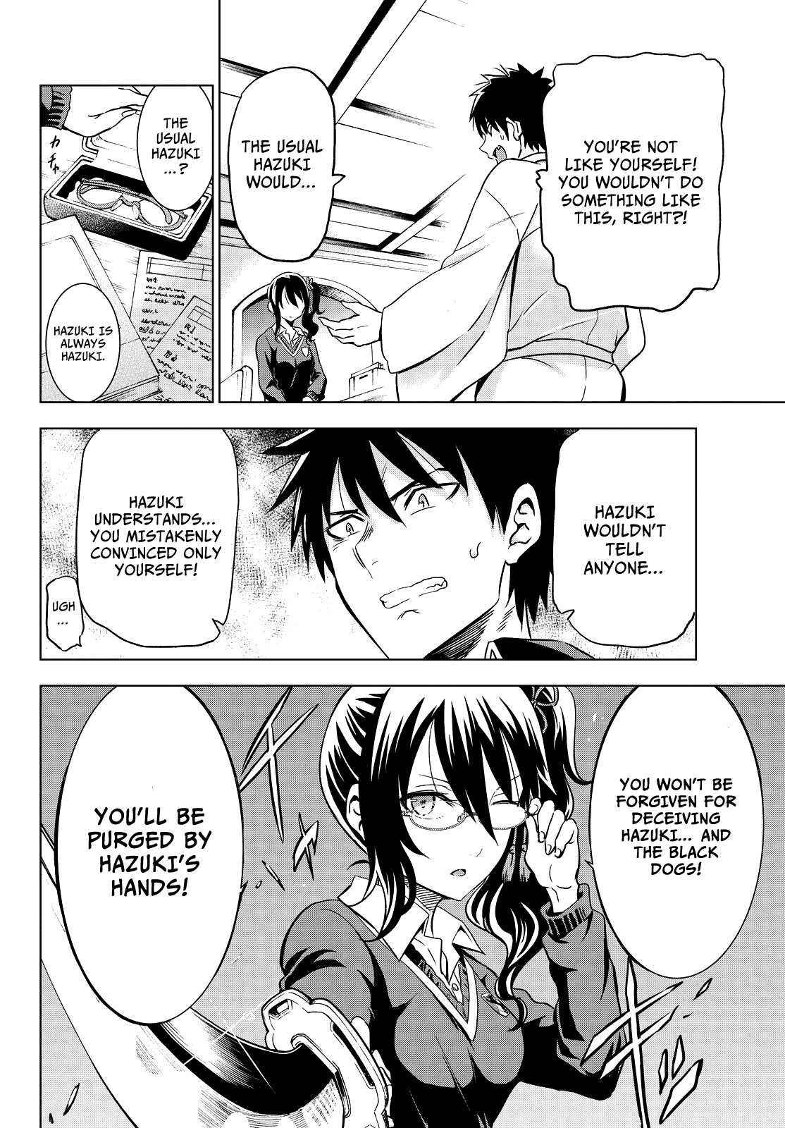 Kishuku Gakkou No Juliet chapter 7 - page 11