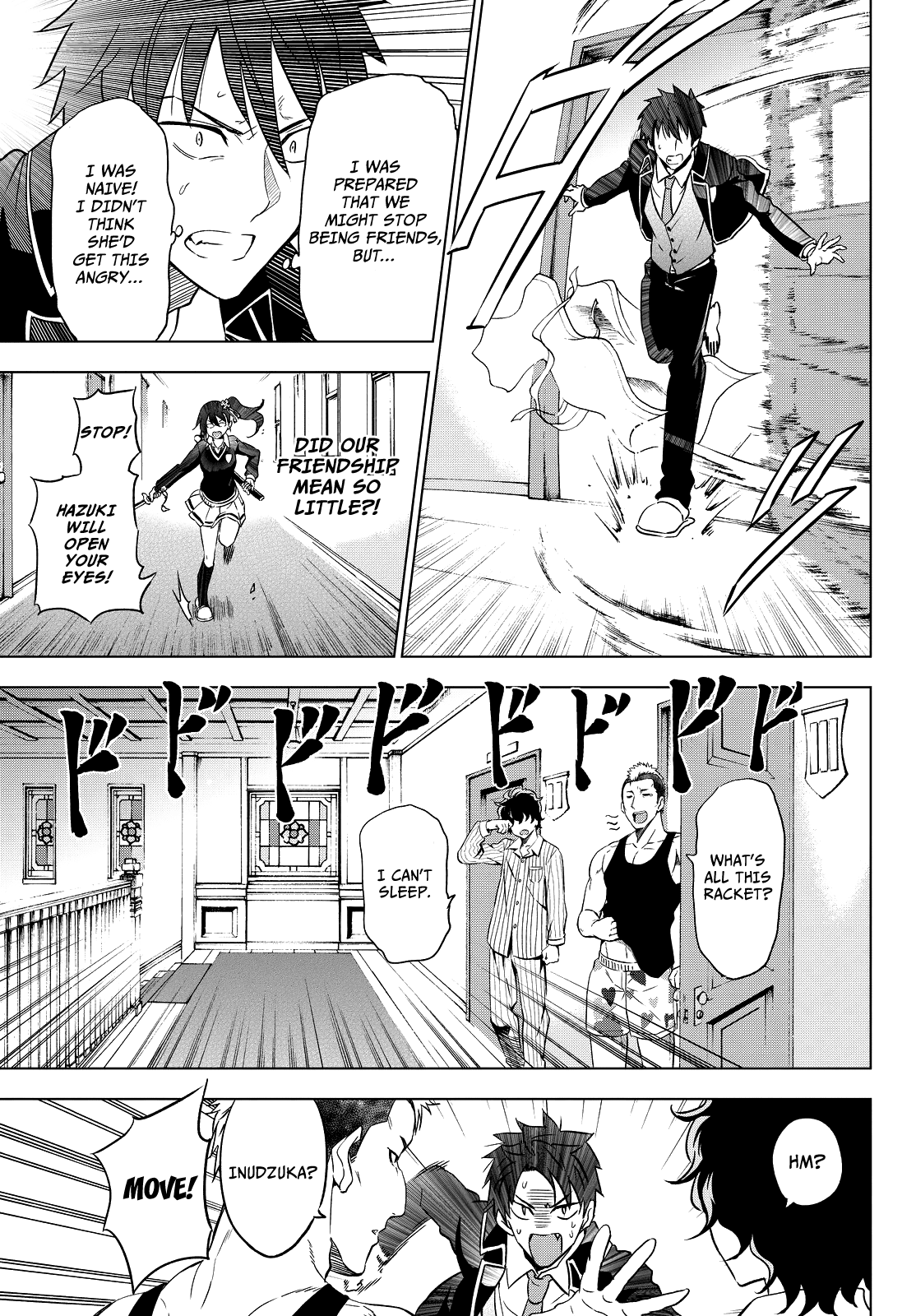 Kishuku Gakkou No Juliet chapter 7 - page 12