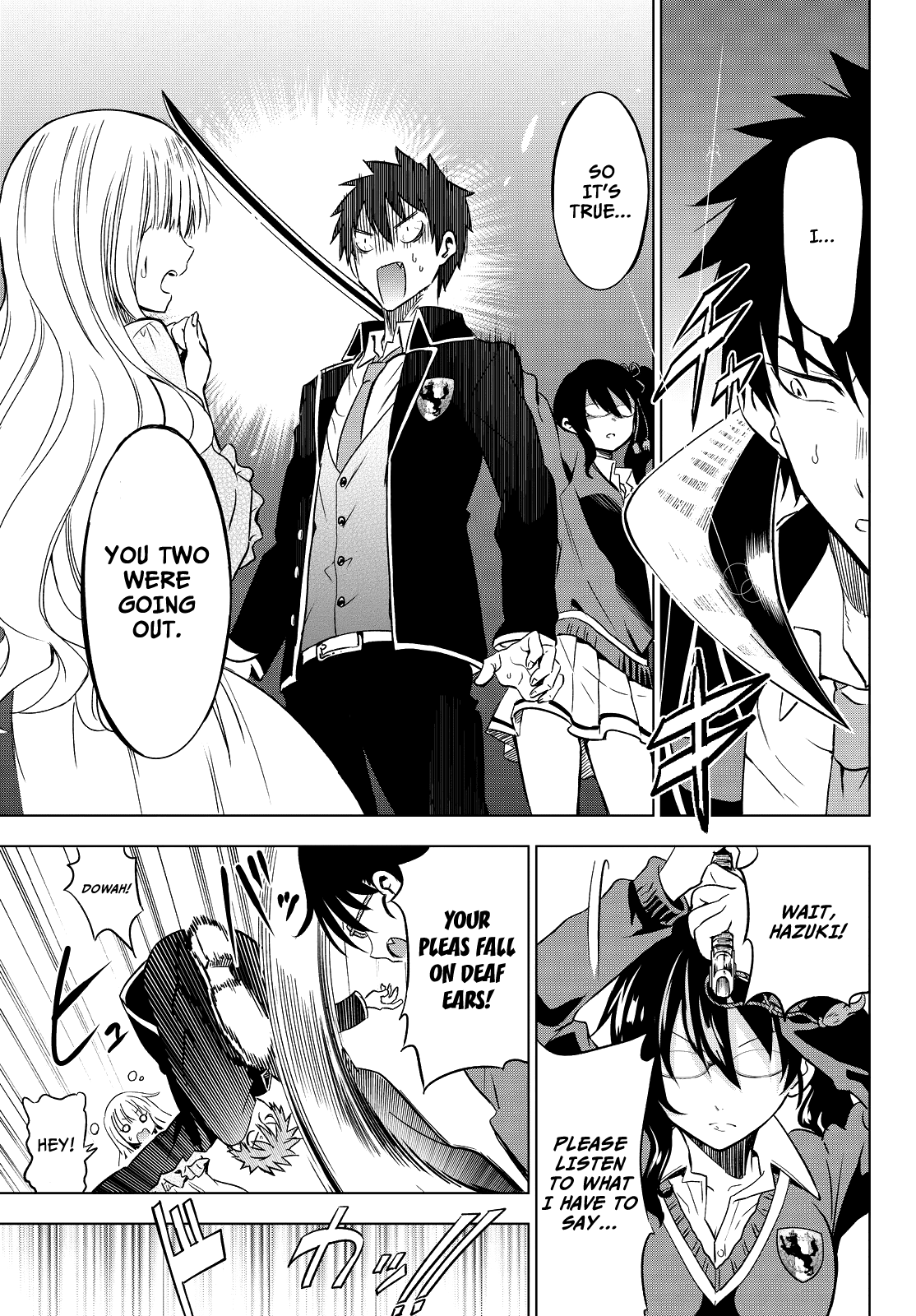 Kishuku Gakkou No Juliet chapter 7 - page 18