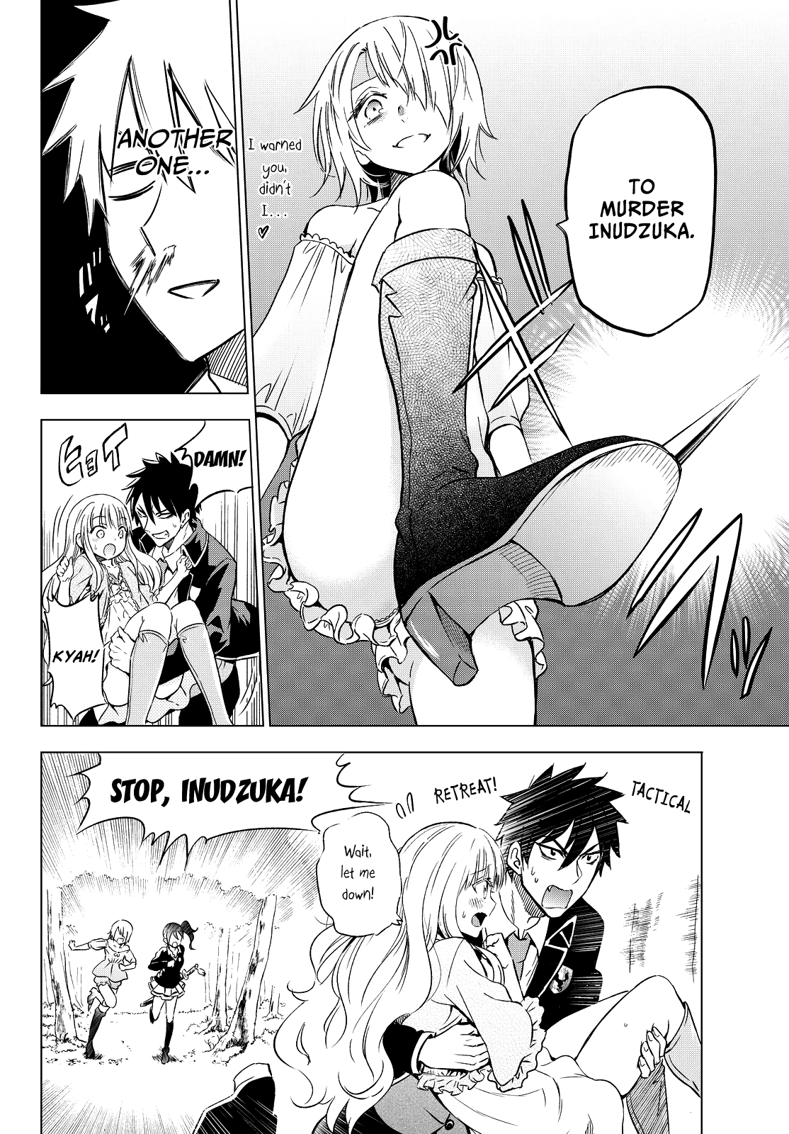 Kishuku Gakkou No Juliet chapter 7 - page 23