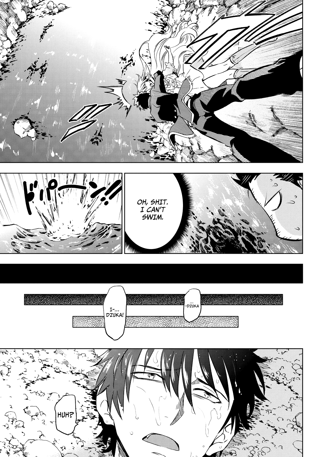 Kishuku Gakkou No Juliet chapter 7 - page 32
