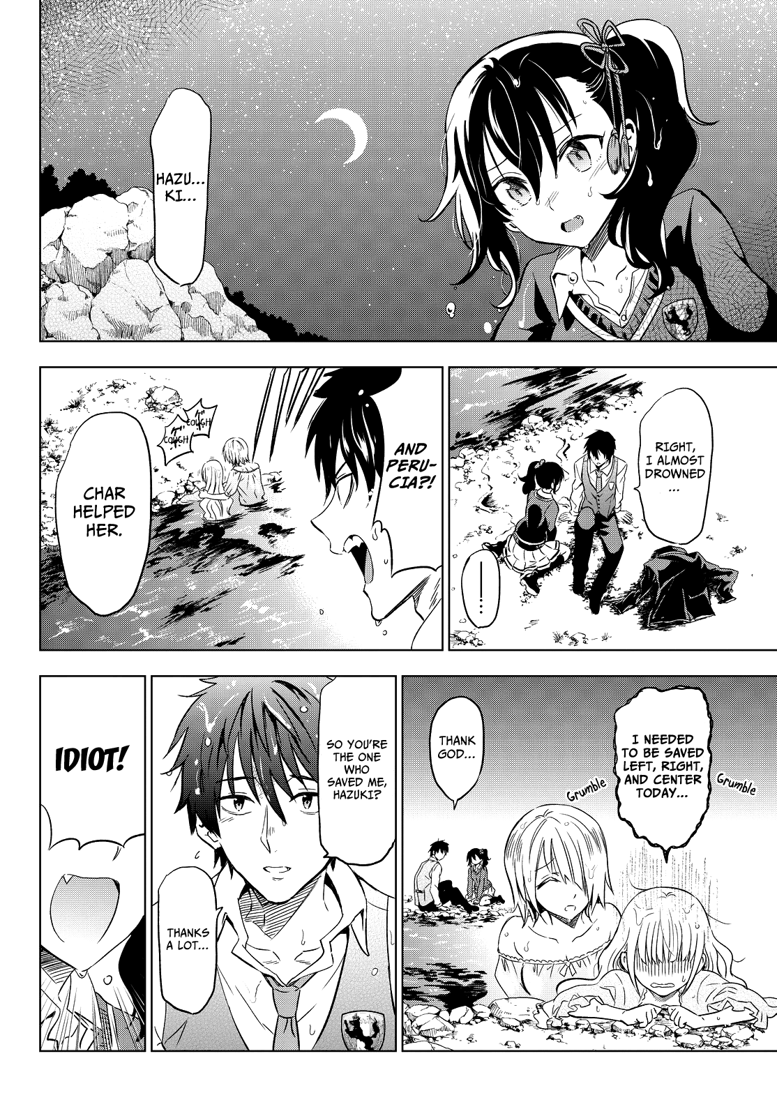 Kishuku Gakkou No Juliet chapter 7 - page 33