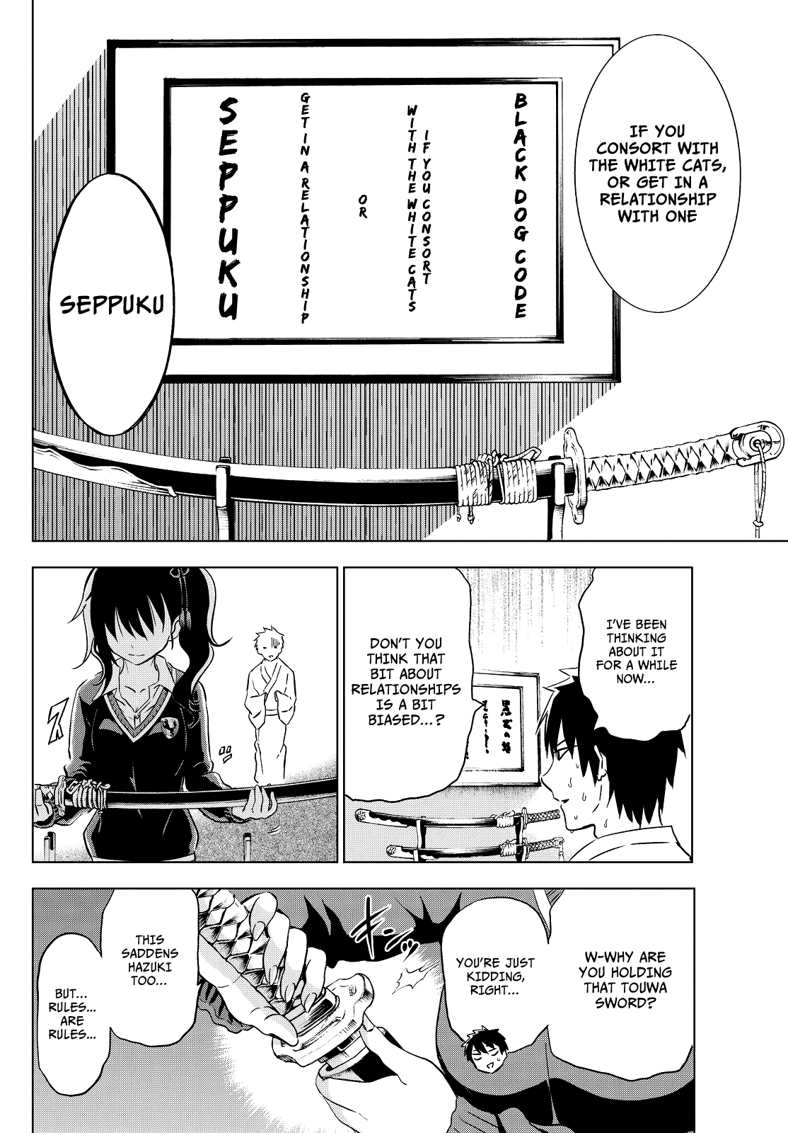 Kishuku Gakkou No Juliet chapter 7 - page 9