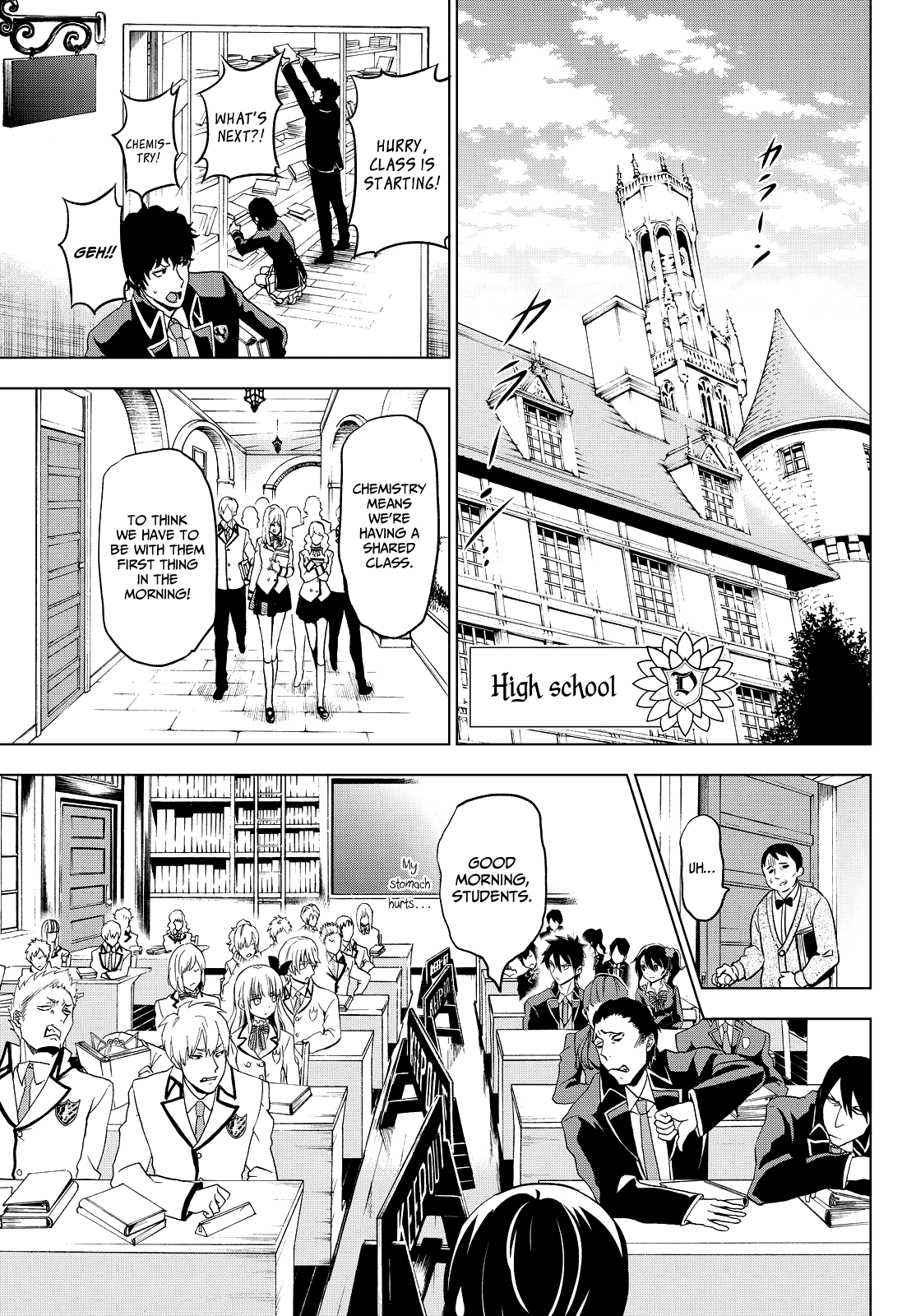 Kishuku Gakkou No Juliet chapter 8 - page 10