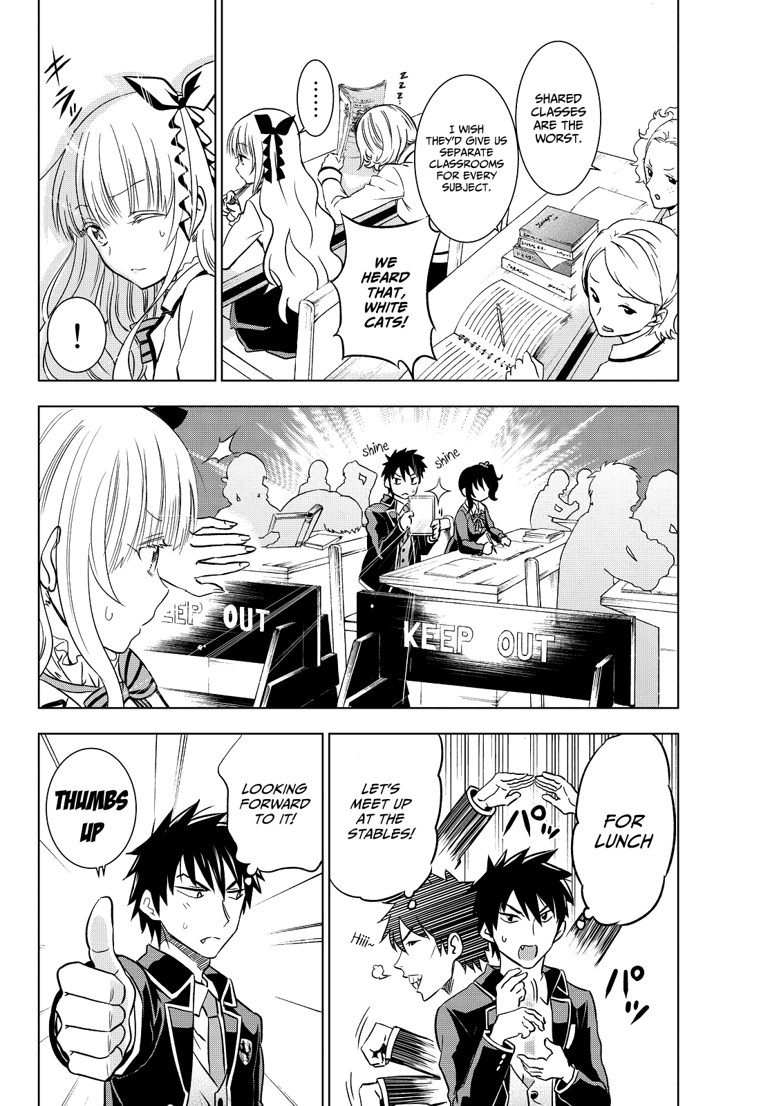 Kishuku Gakkou No Juliet chapter 8 - page 11