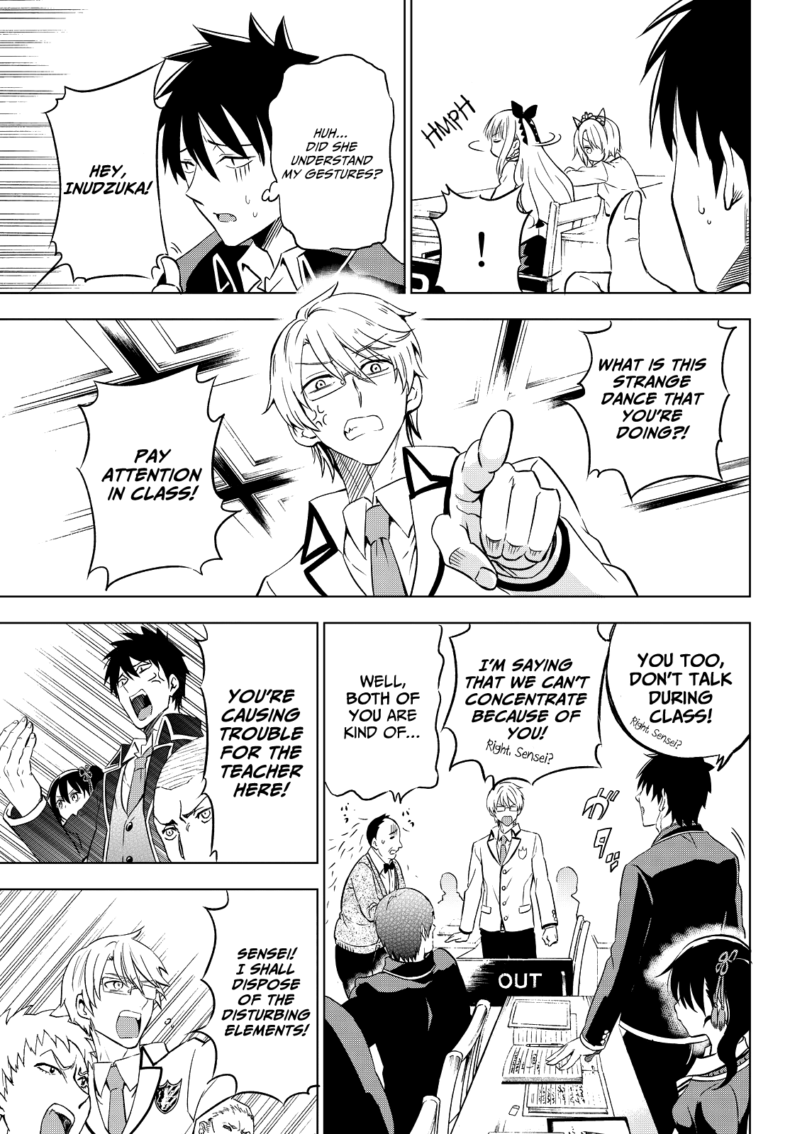 Kishuku Gakkou No Juliet chapter 8 - page 12