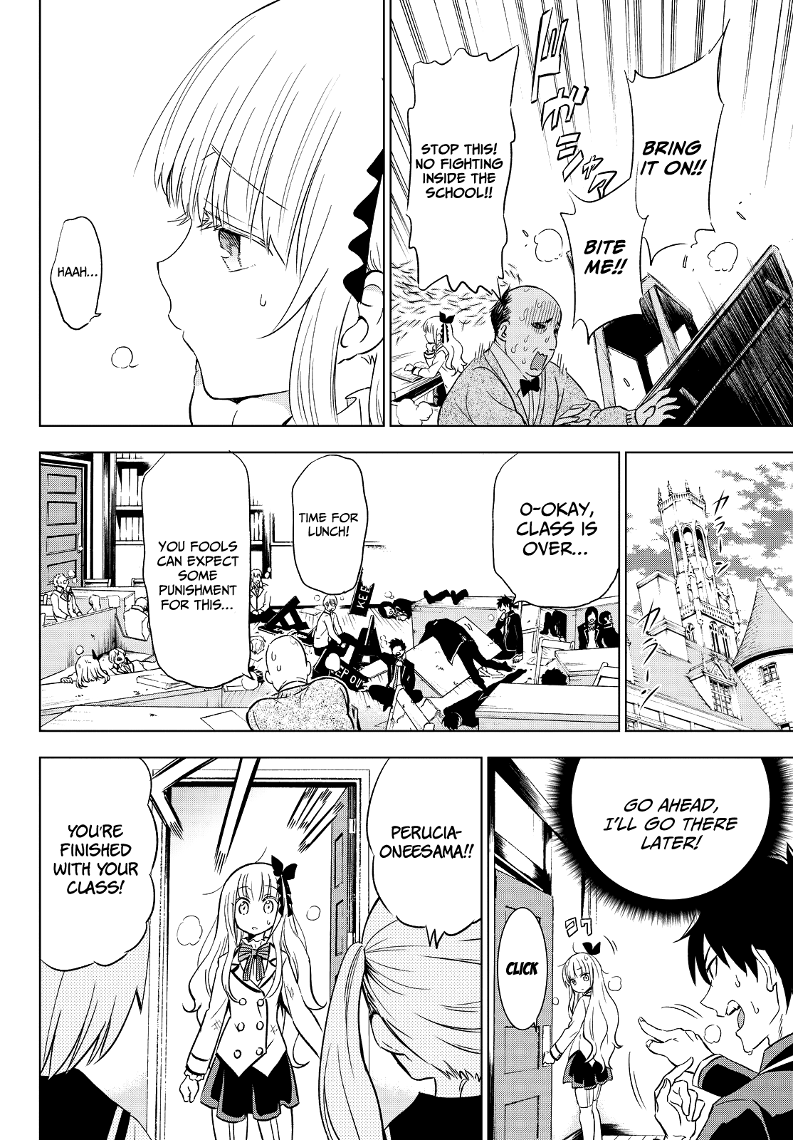 Kishuku Gakkou No Juliet chapter 8 - page 13