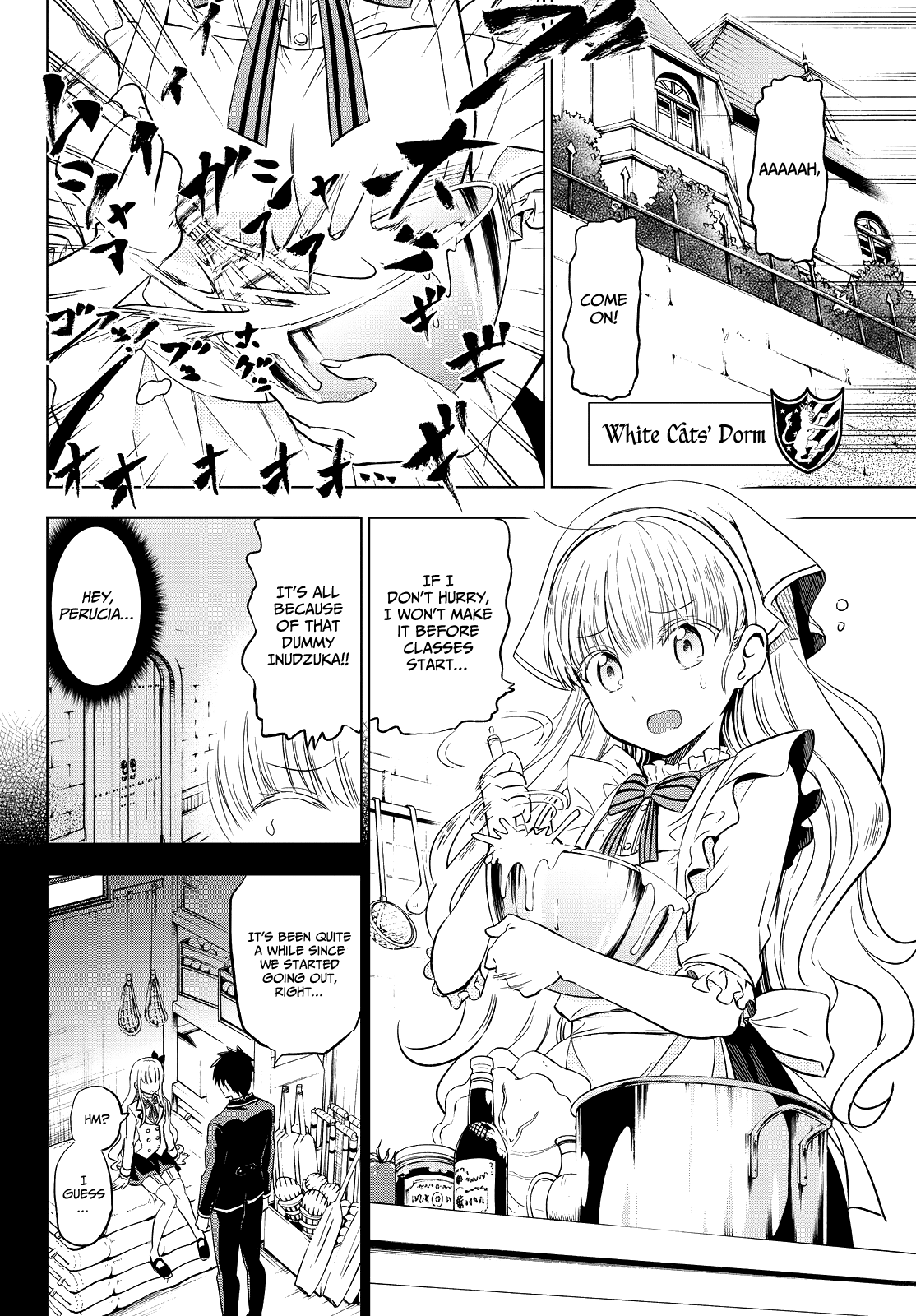 Kishuku Gakkou No Juliet chapter 8 - page 5