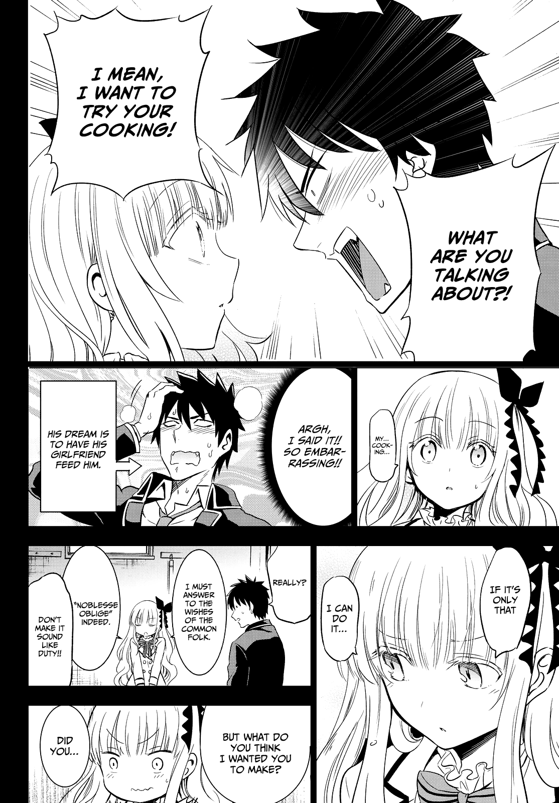 Kishuku Gakkou No Juliet chapter 8 - page 7