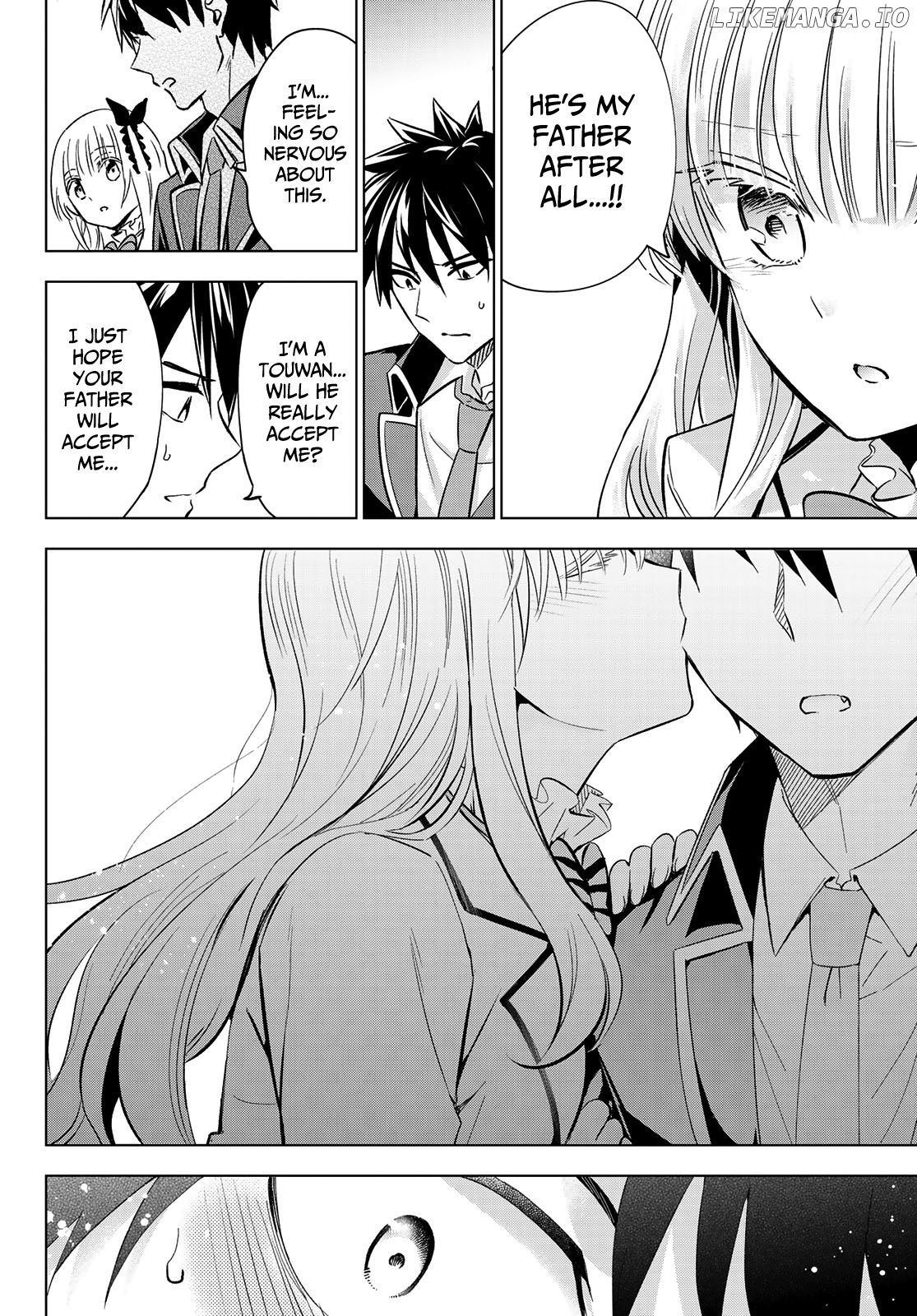 Kishuku Gakkou No Juliet chapter 109 - page 15