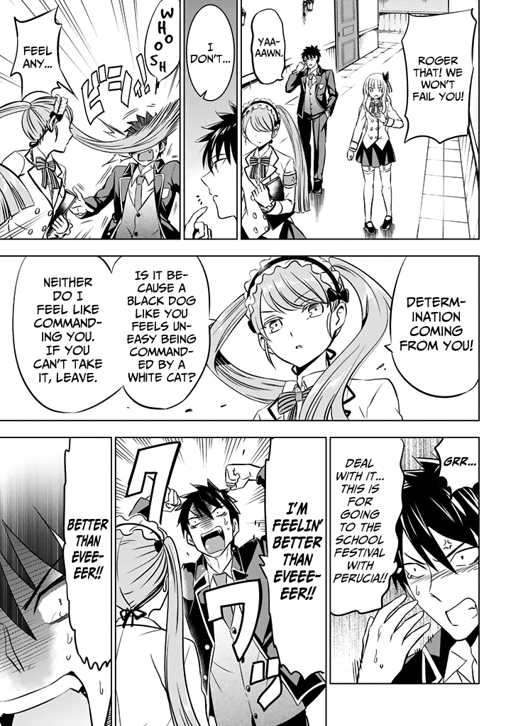 Kishuku Gakkou No Juliet chapter 36 - page 11