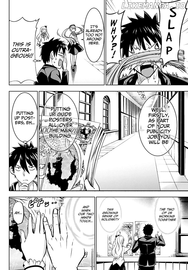Kishuku Gakkou No Juliet chapter 36 - page 12