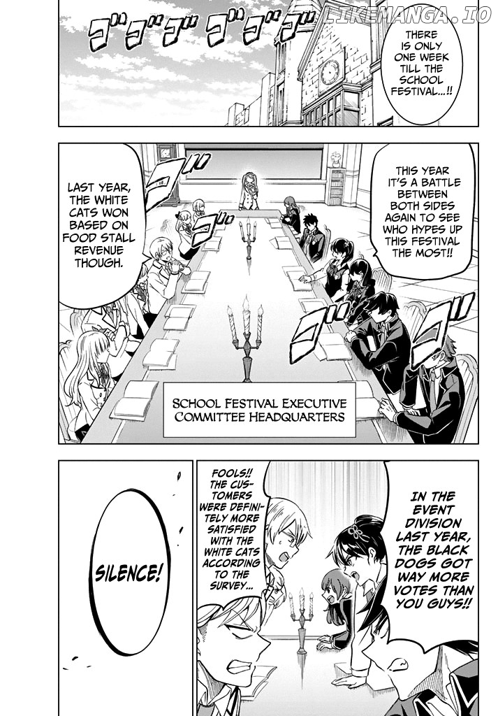Kishuku Gakkou No Juliet chapter 36 - page 5