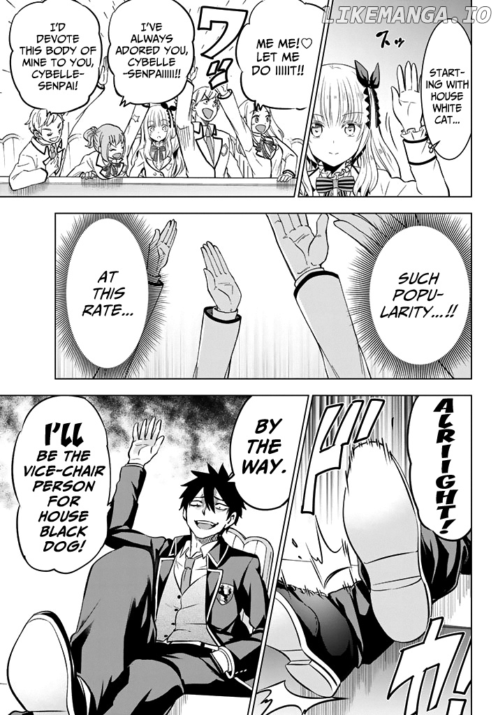 Kishuku Gakkou No Juliet chapter 36 - page 7