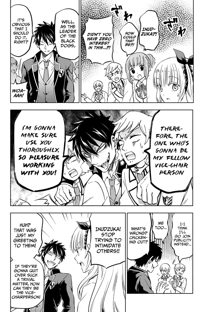 Kishuku Gakkou No Juliet chapter 36 - page 8
