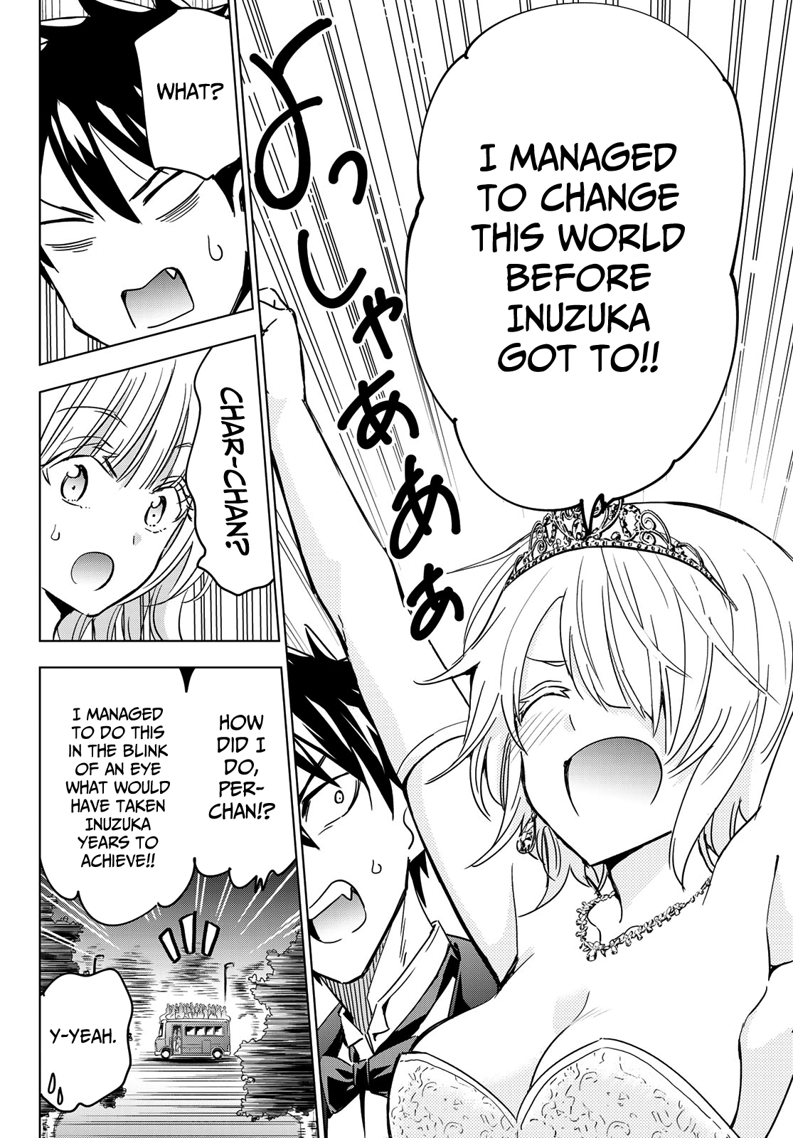Kishuku Gakkou No Juliet chapter 117 - page 12