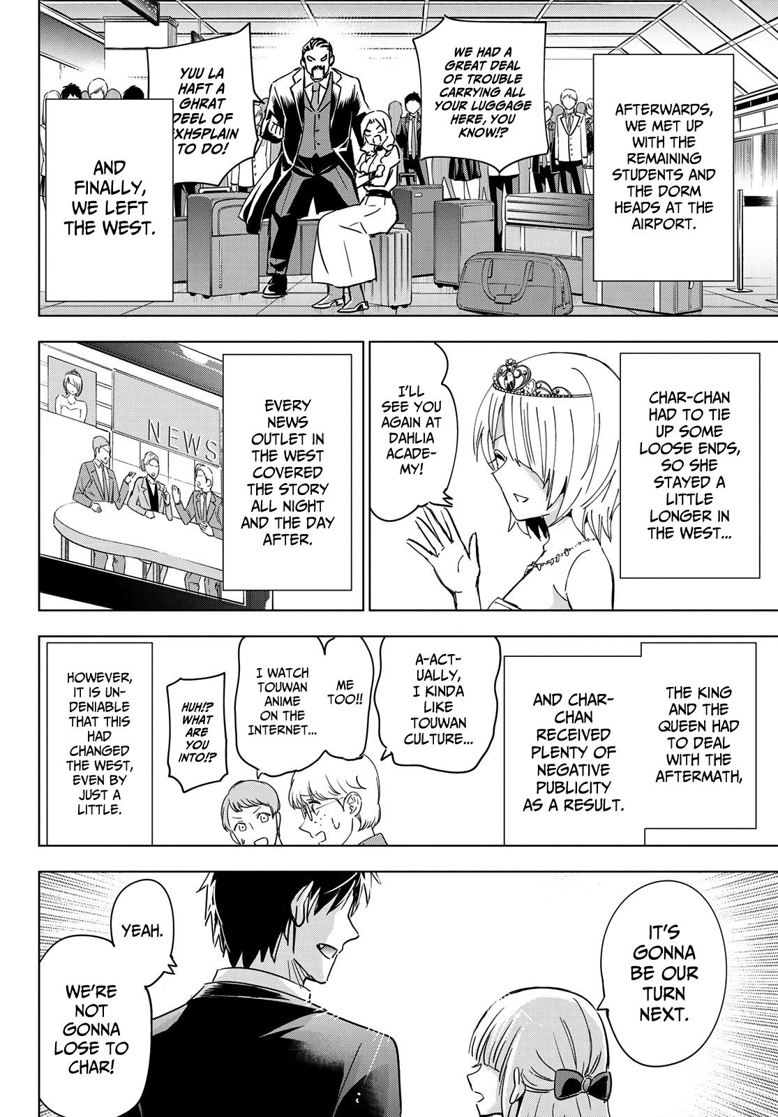 Kishuku Gakkou No Juliet chapter 117 - page 15