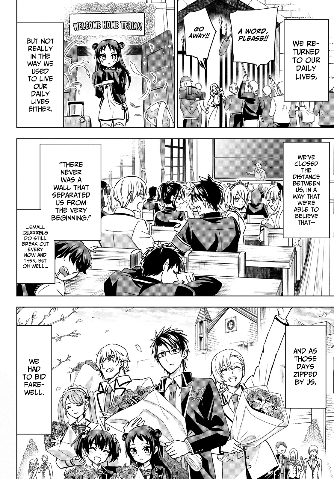 Kishuku Gakkou No Juliet chapter 117 - page 17