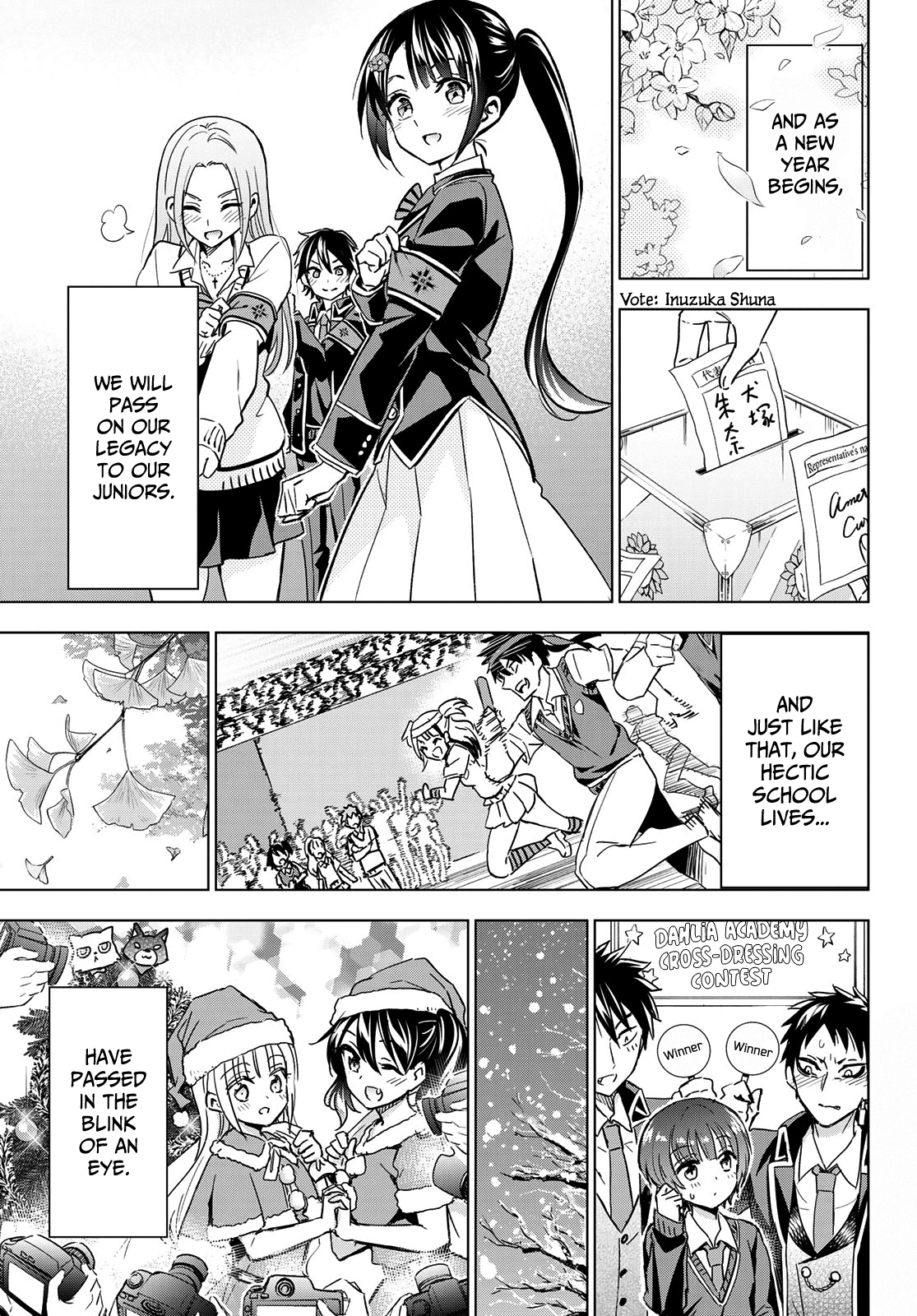 Kishuku Gakkou No Juliet chapter 117 - page 18