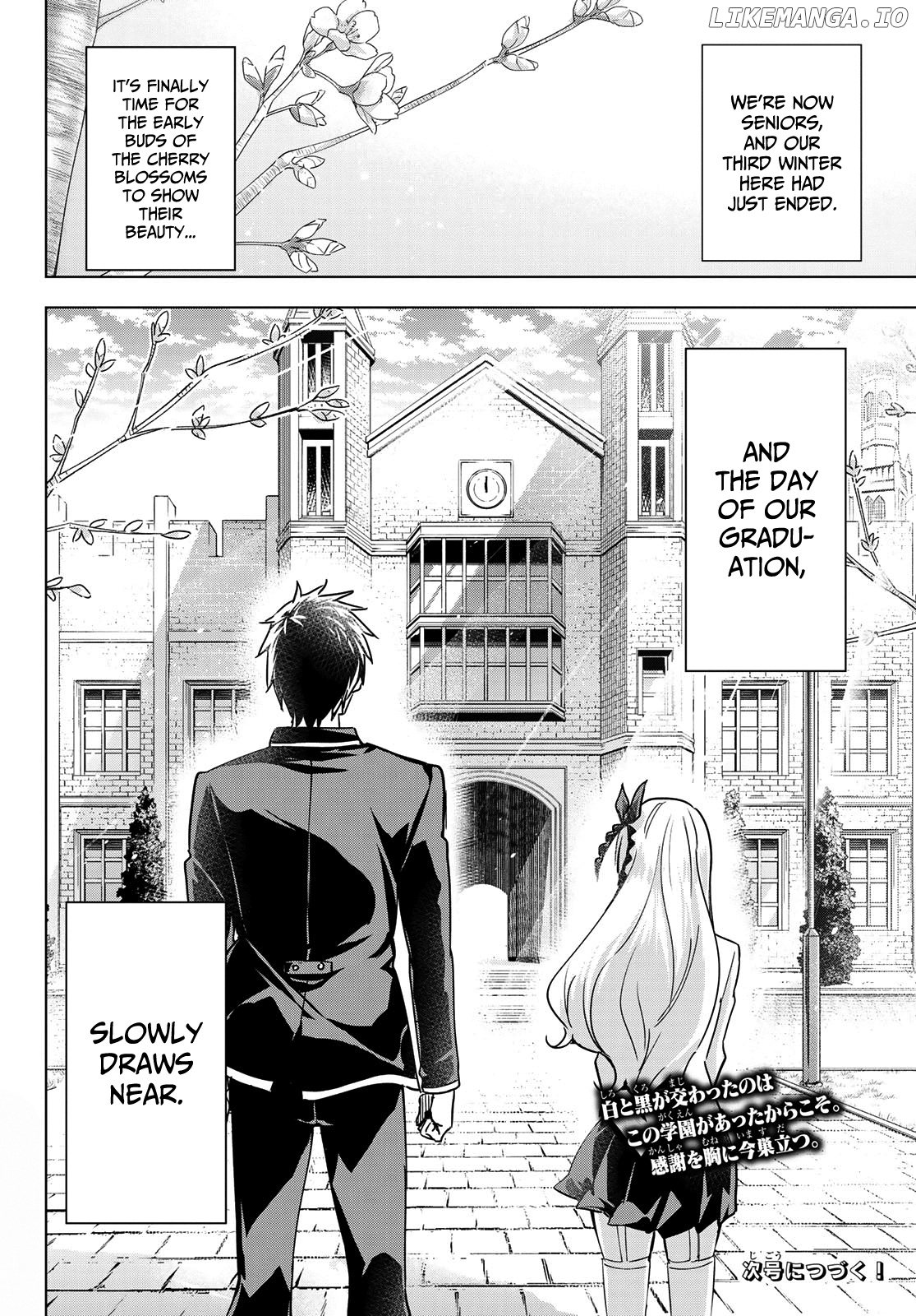 Kishuku Gakkou No Juliet chapter 117 - page 19