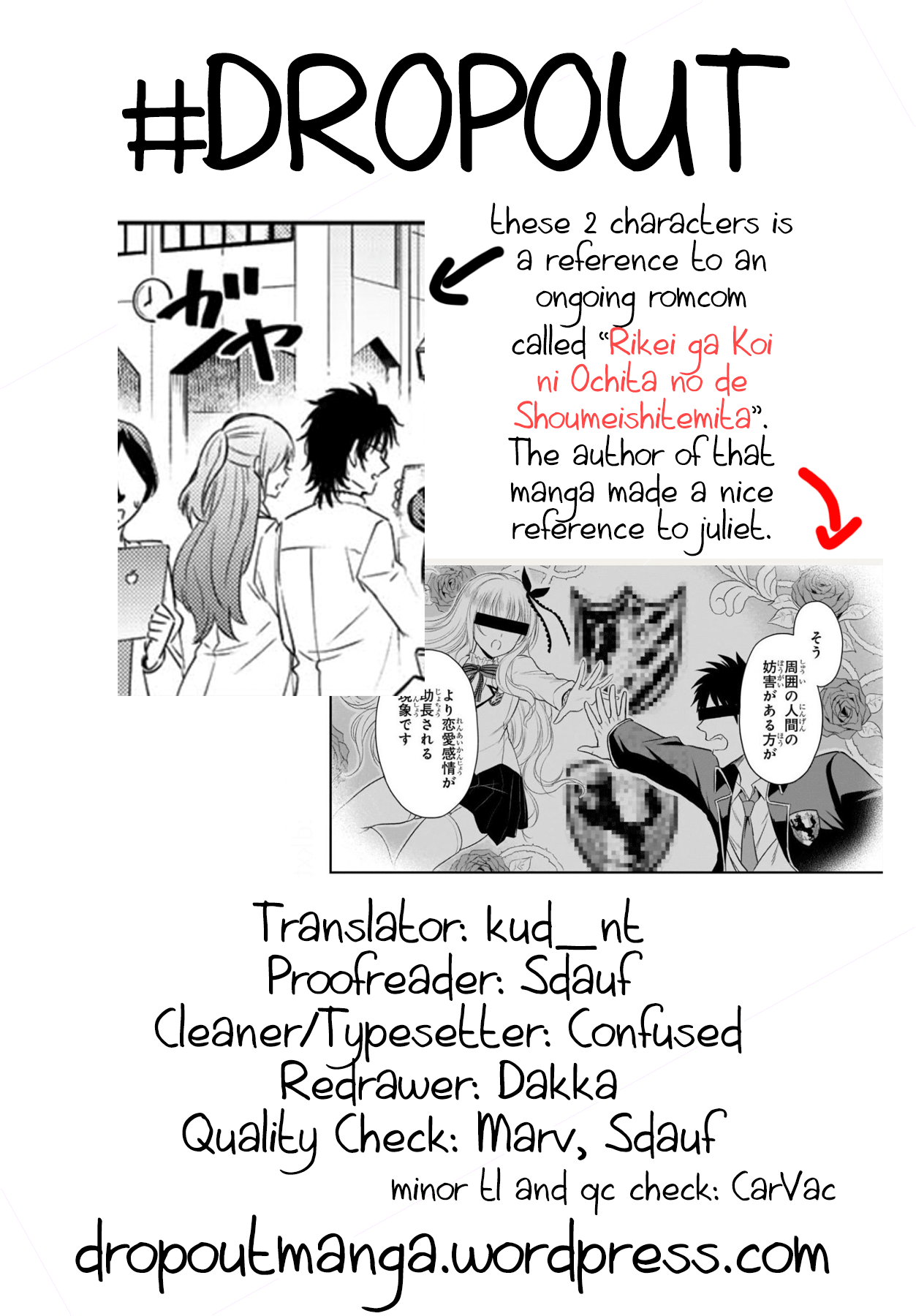 Kishuku Gakkou No Juliet chapter 117 - page 20