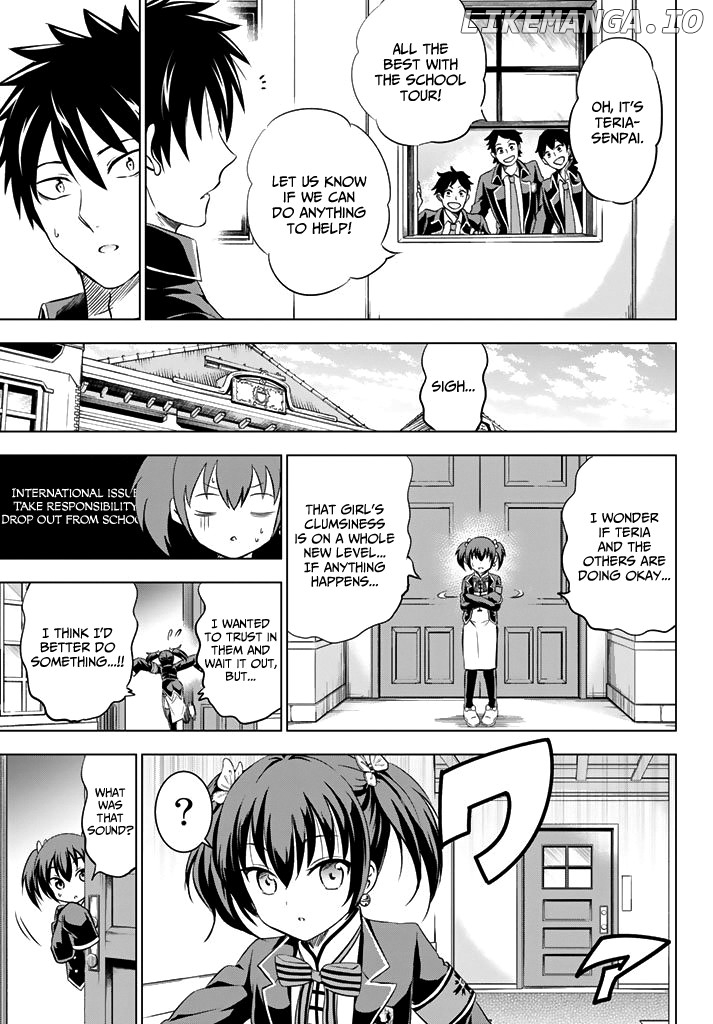 Kishuku Gakkou No Juliet chapter 34 - page 11