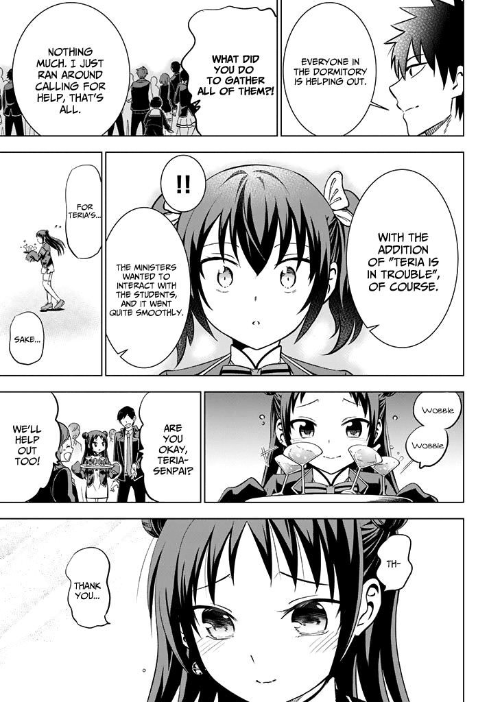 Kishuku Gakkou No Juliet chapter 34 - page 13