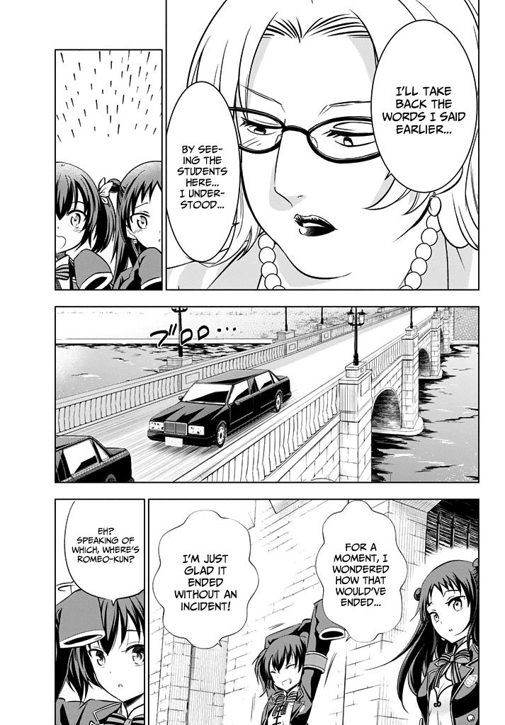 Kishuku Gakkou No Juliet chapter 34 - page 17
