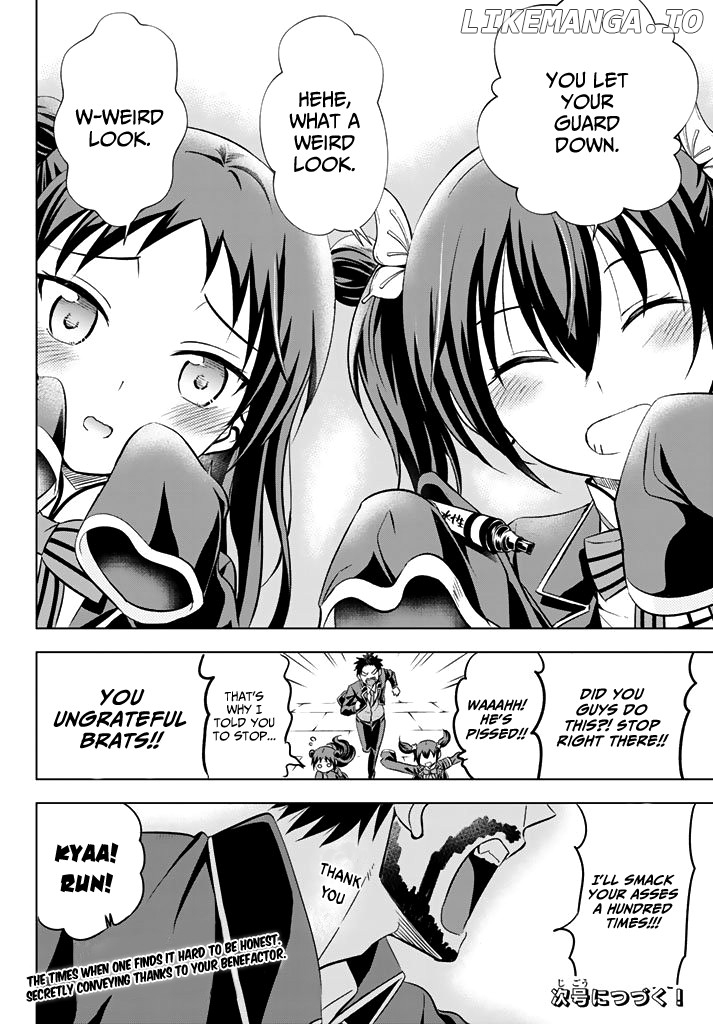 Kishuku Gakkou No Juliet chapter 34 - page 20