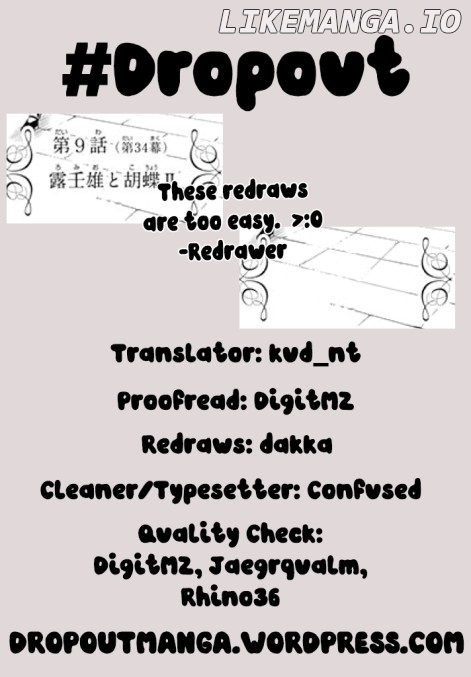Kishuku Gakkou No Juliet chapter 34 - page 21